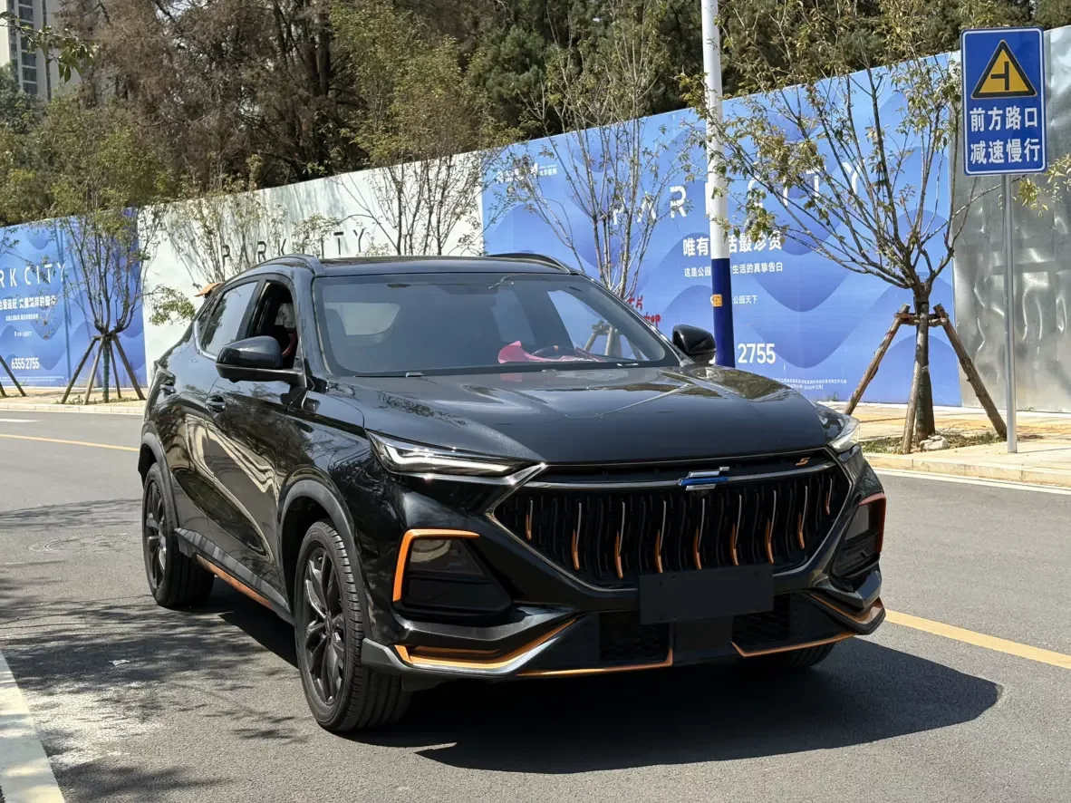 Oshan Changan Auchan X5