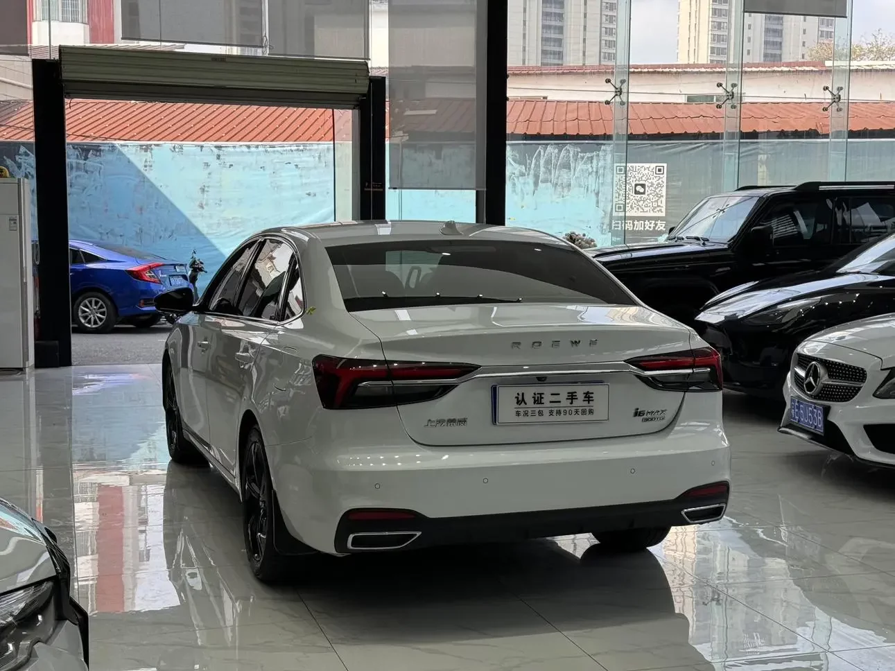 Roewe i6 MAX