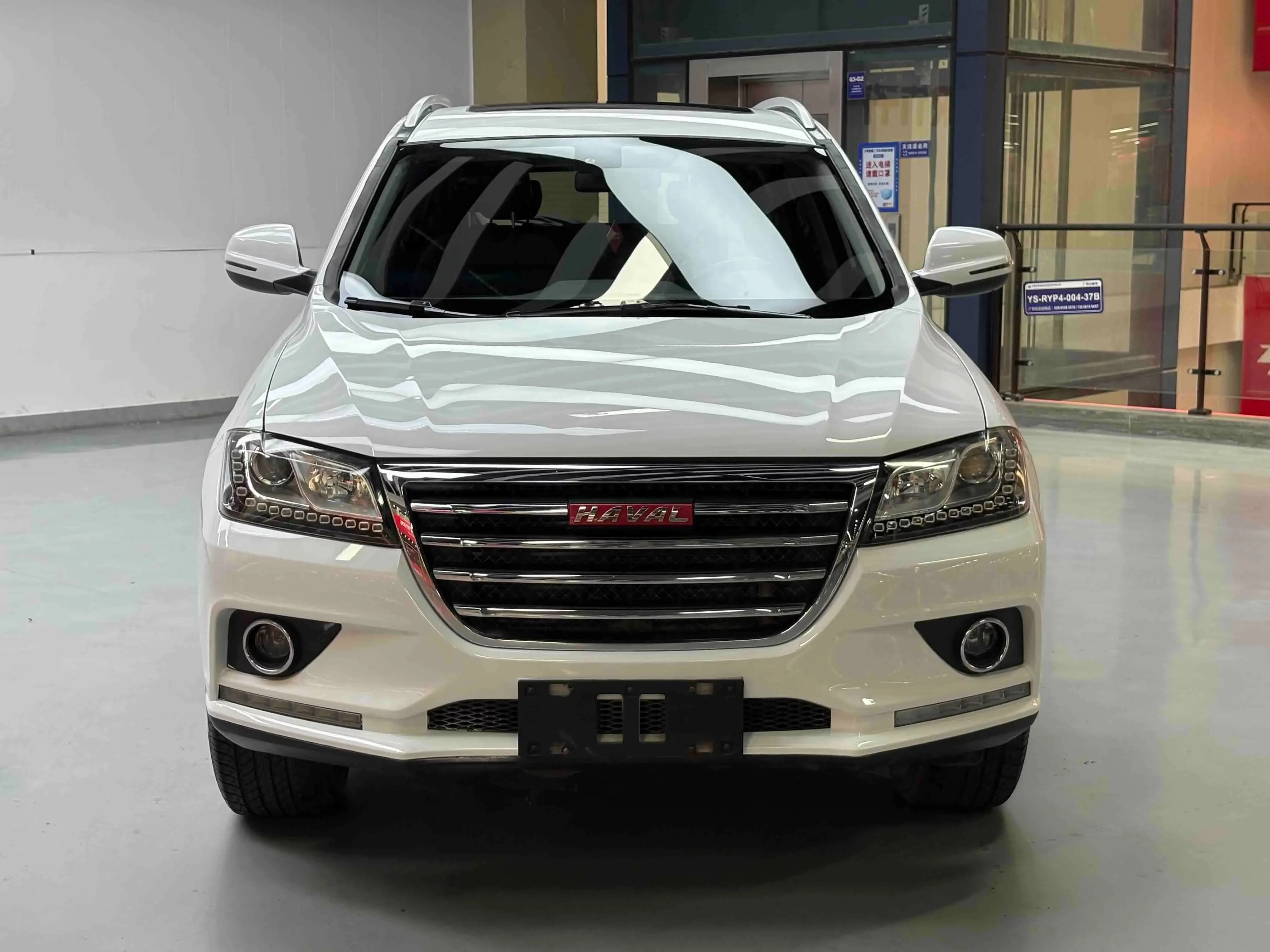 Haval H2
