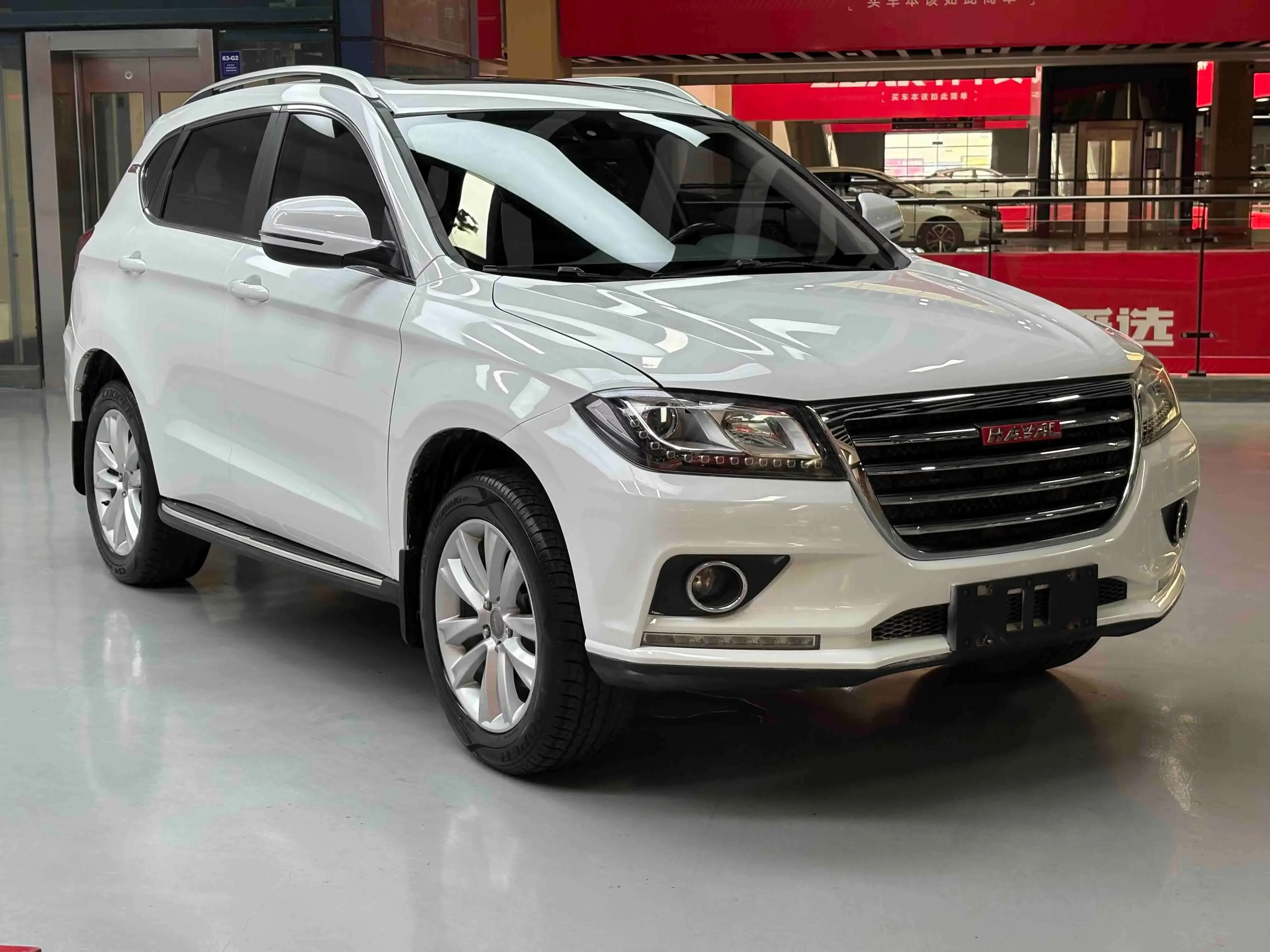 Haval H2