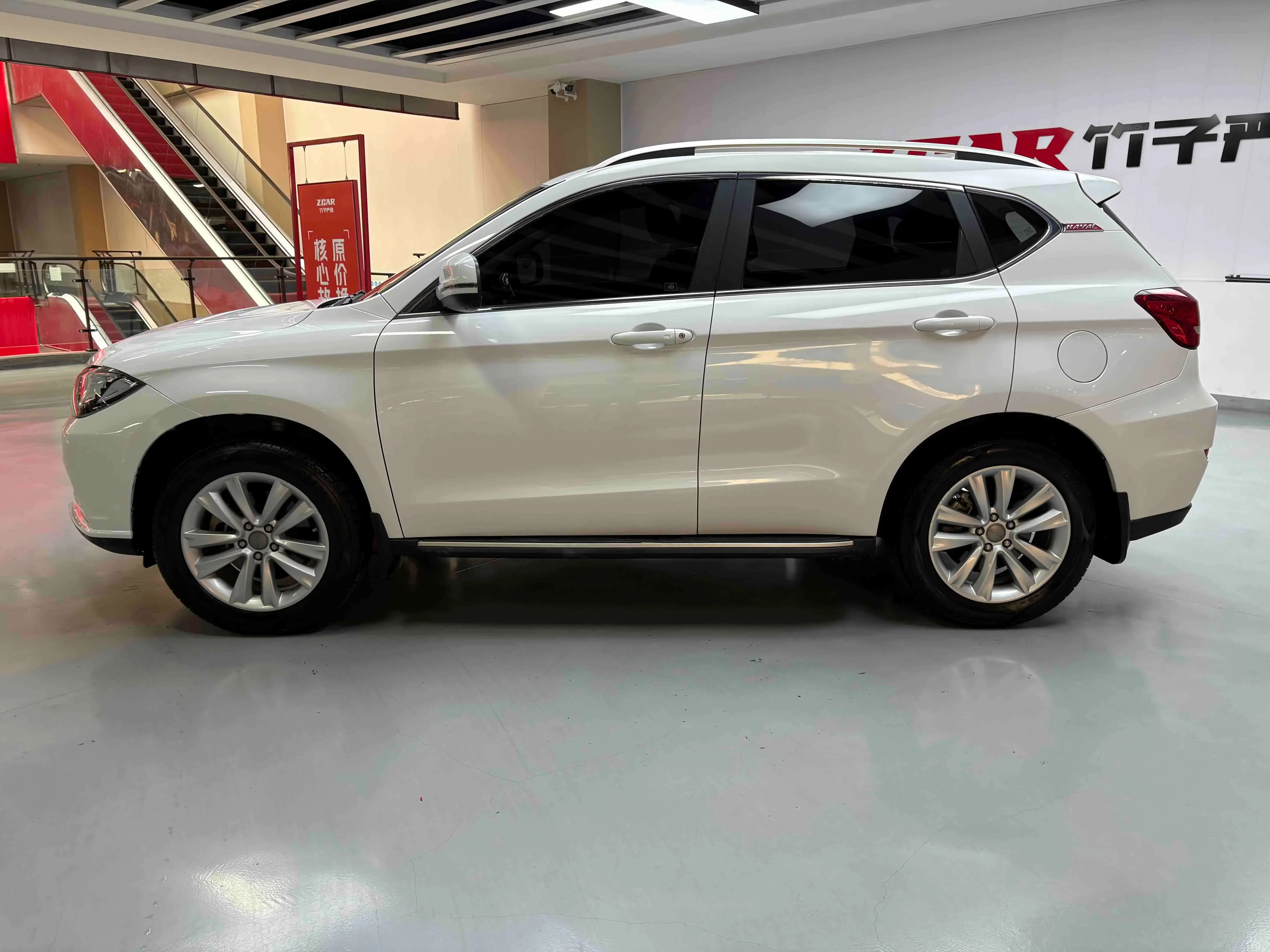 Haval H2