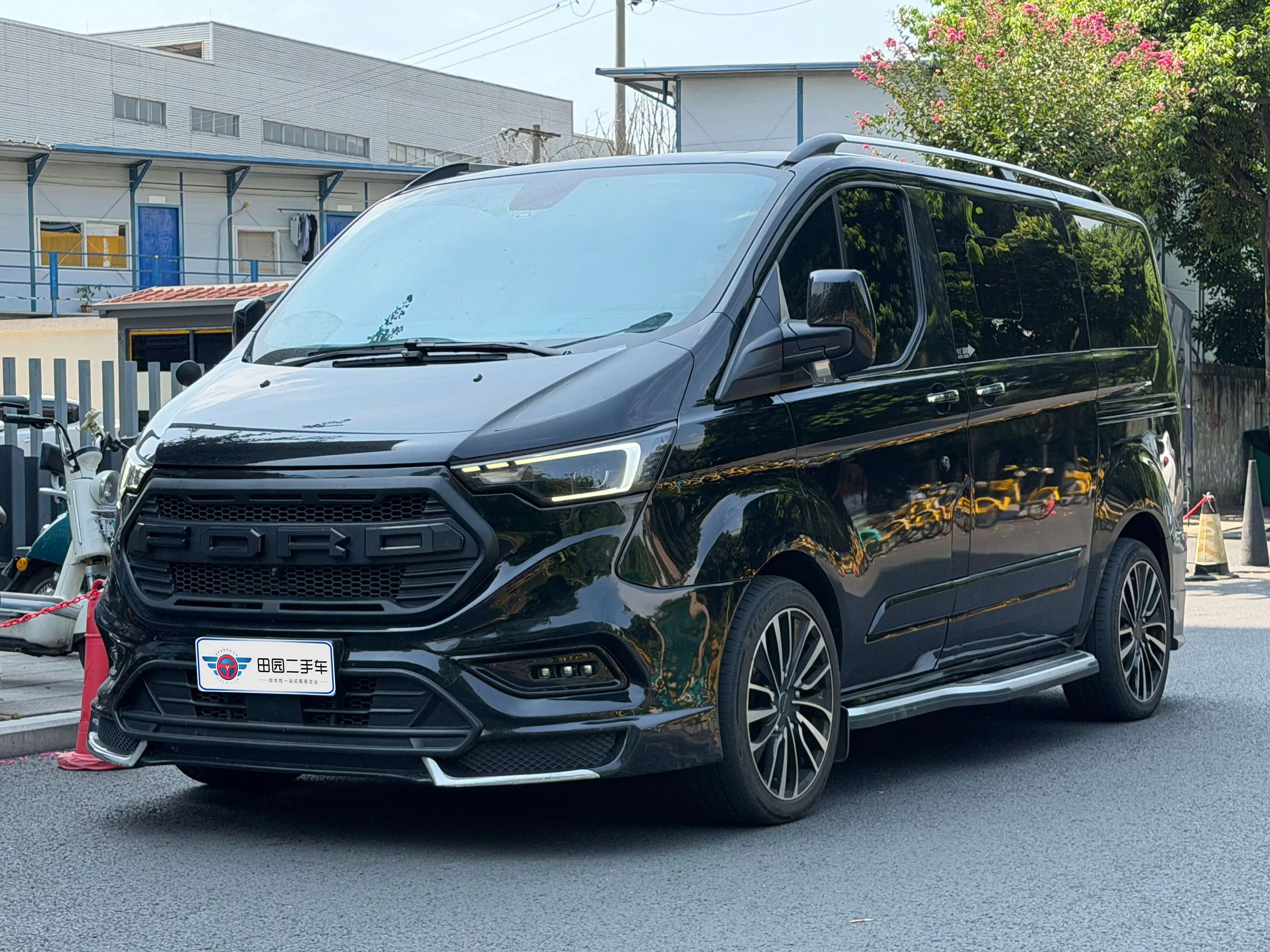 Watsonwell Ford Black Knight