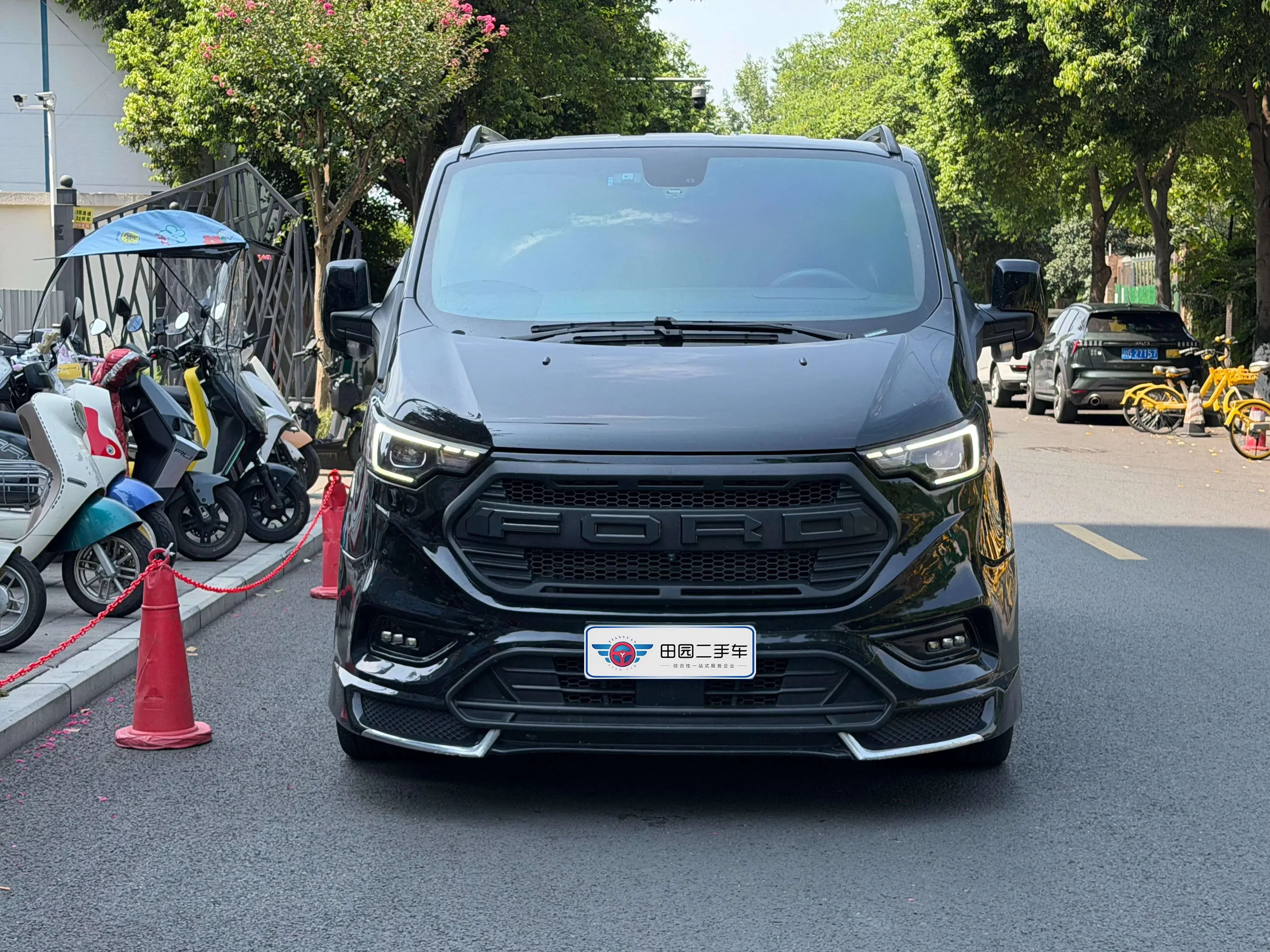 Watsonwell Ford Black Knight
