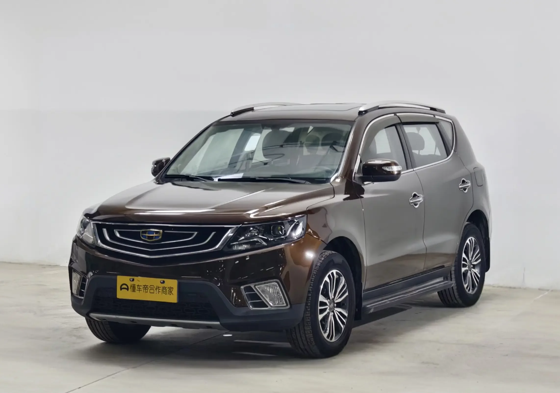Geely Vision X6