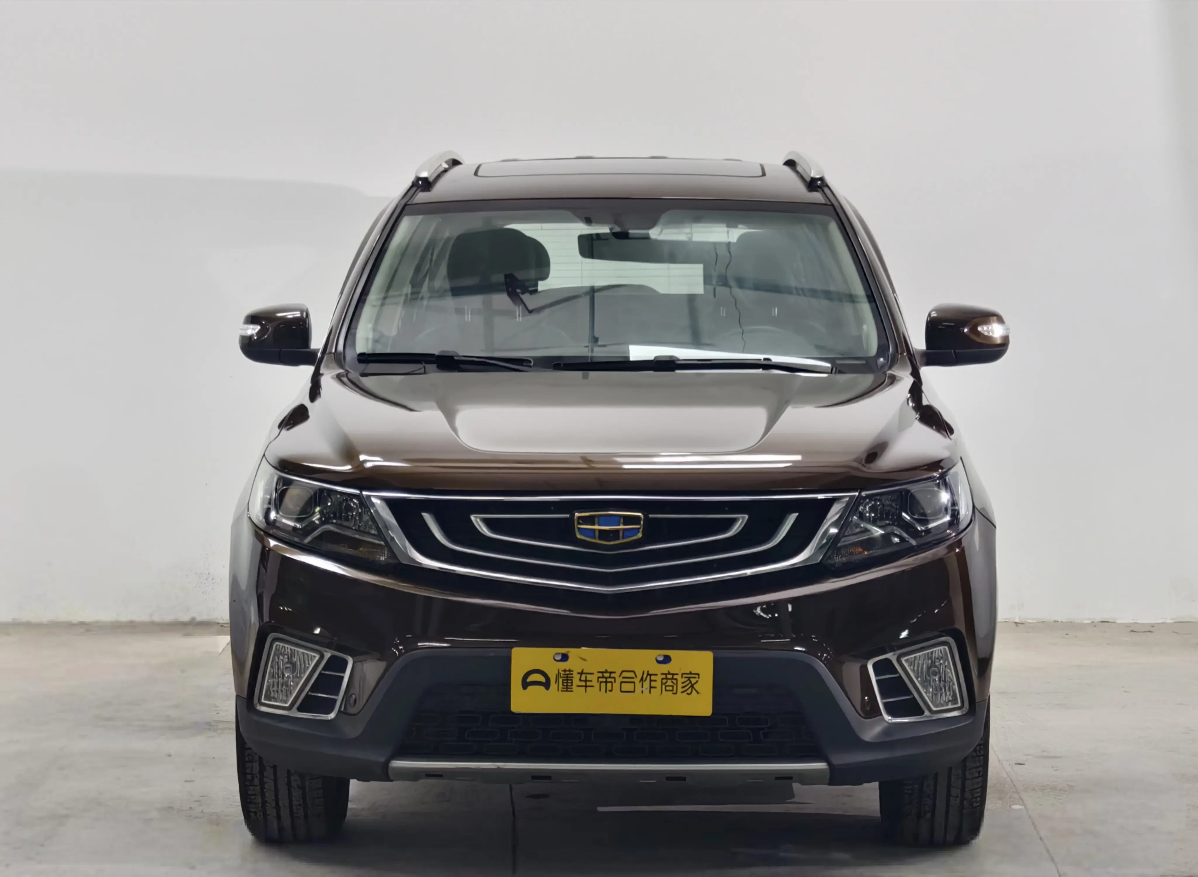 Geely Vision X6