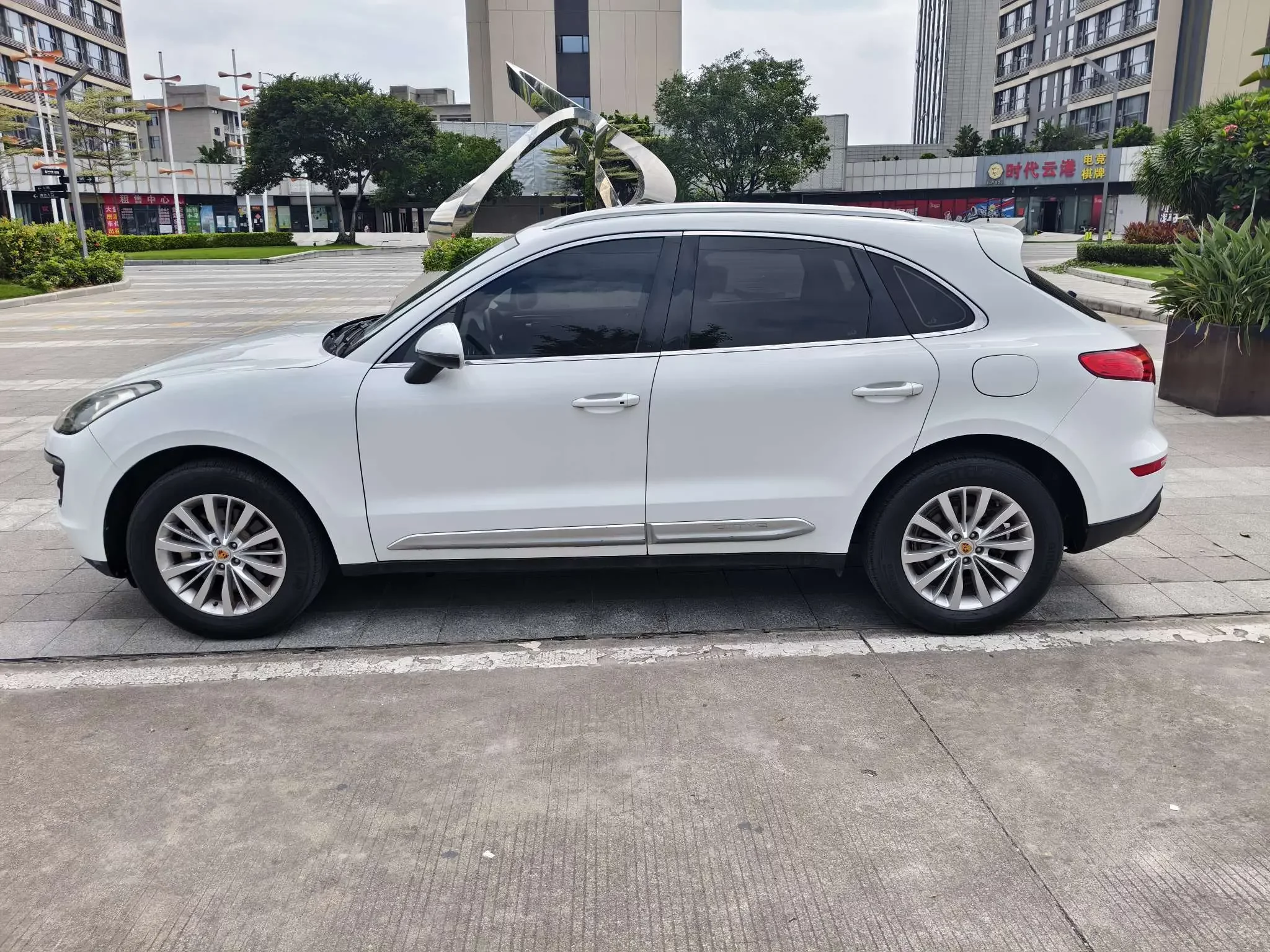Zotye SR9