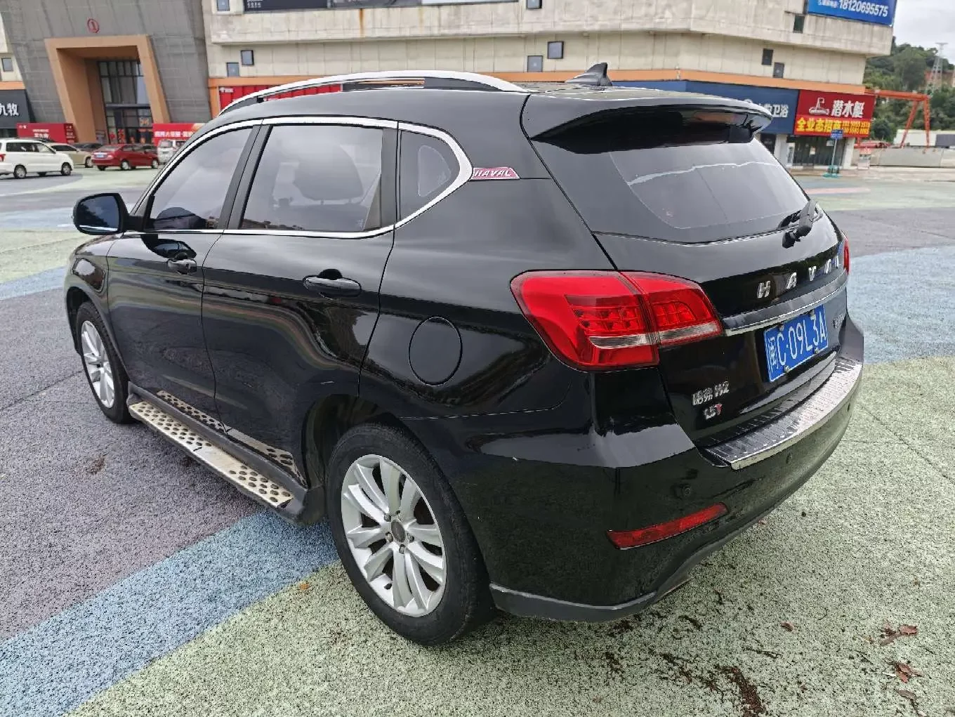 Haval H2