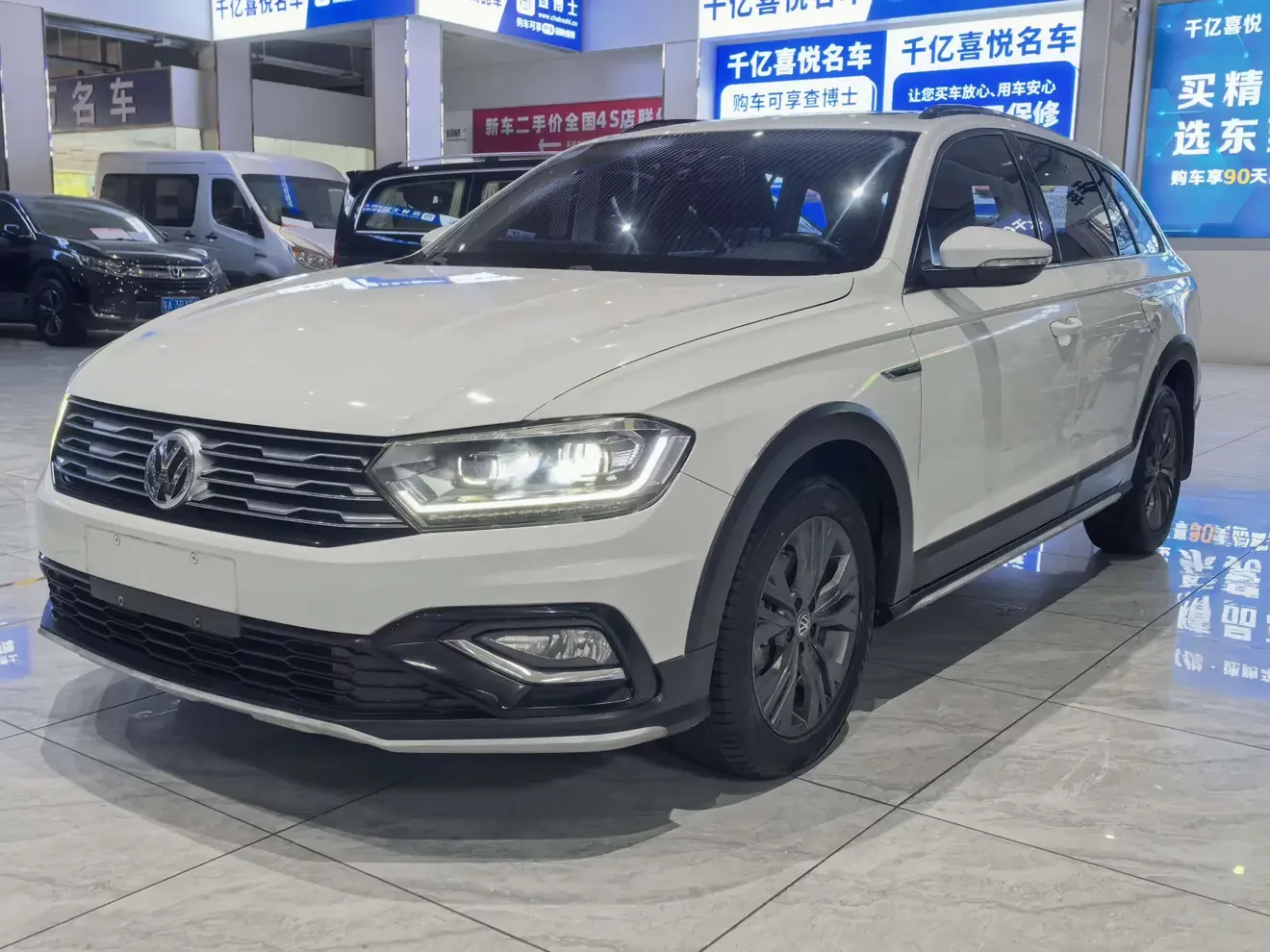 Volkswagen C-TREK Weiling