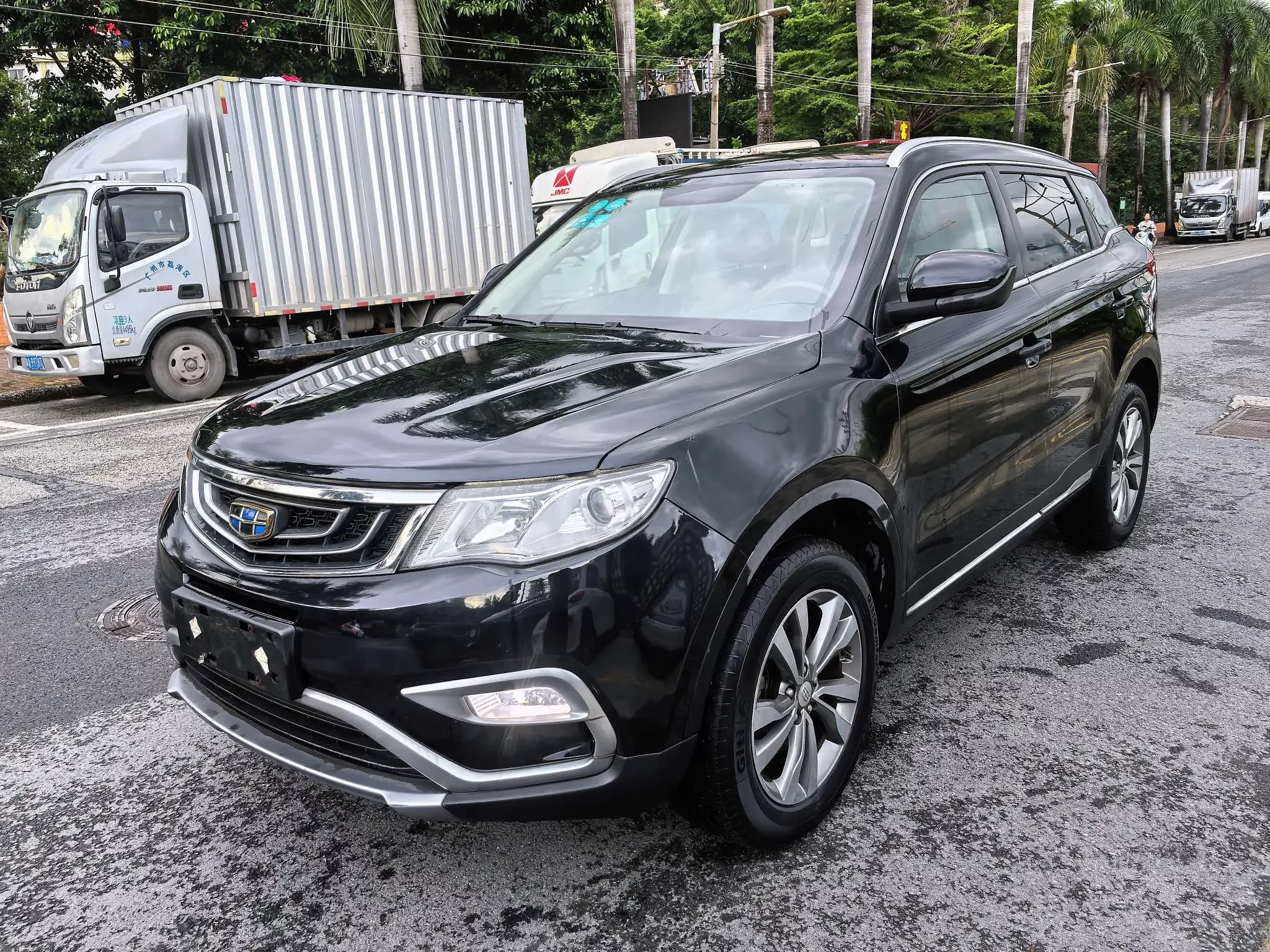 Geely Atlas