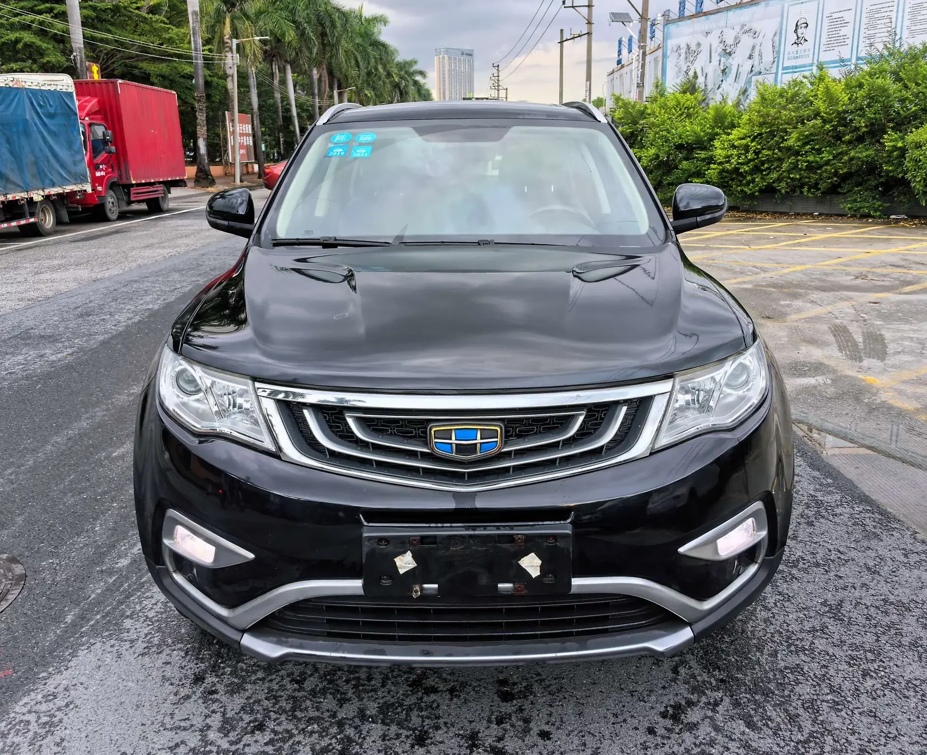 Geely Atlas
