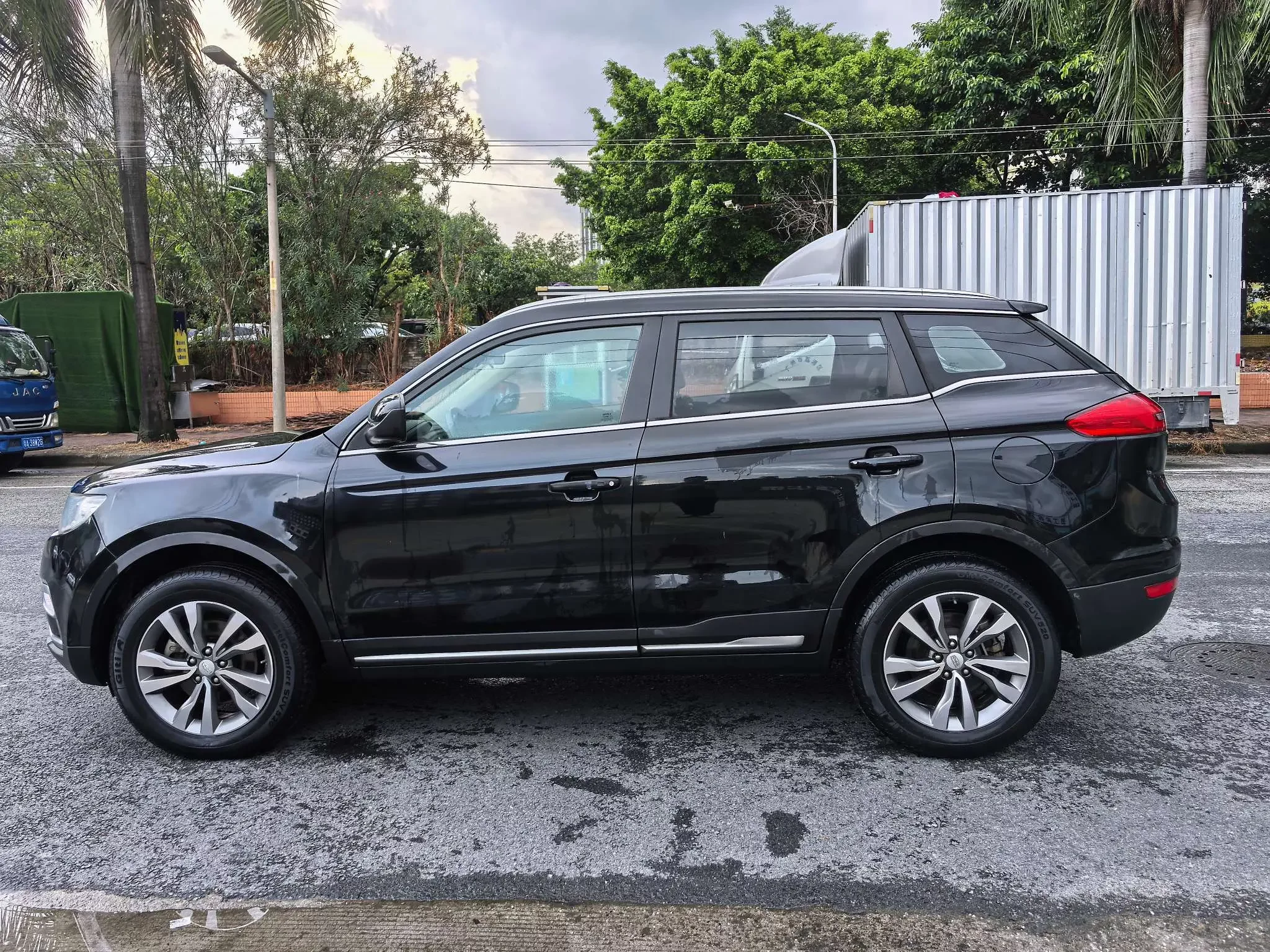 Geely Atlas