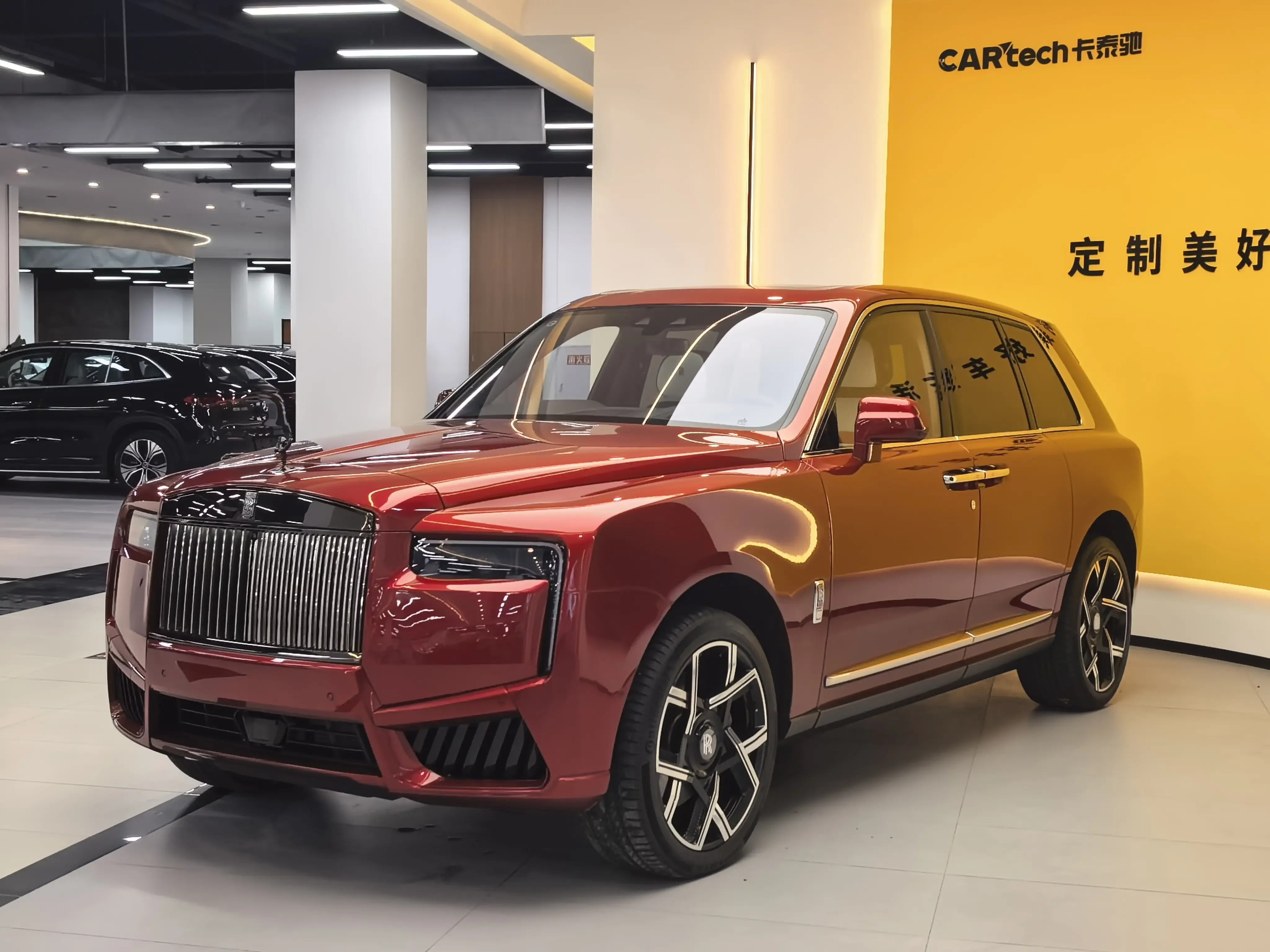Rolls Royce Cullinan