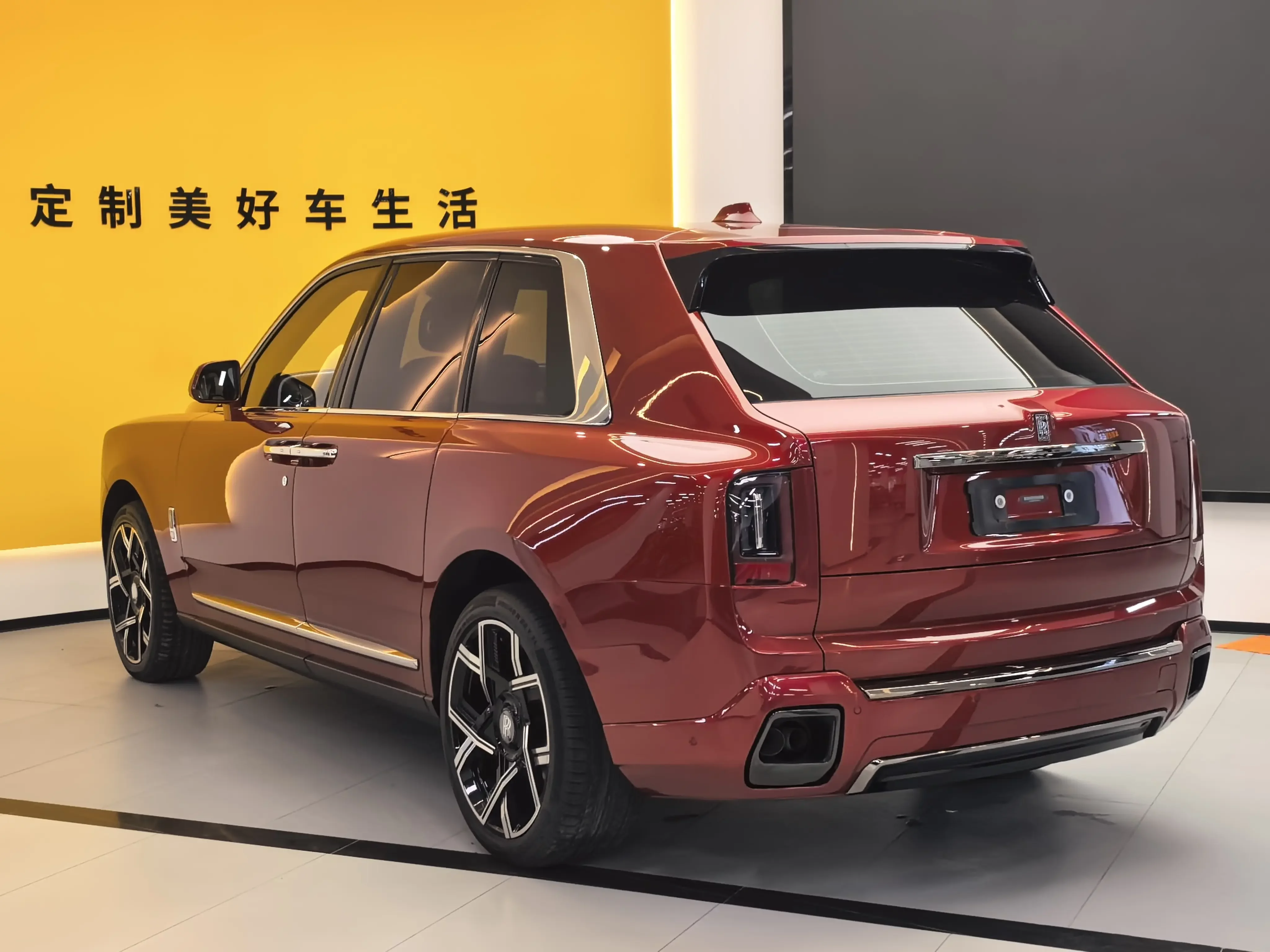 Rolls Royce Cullinan