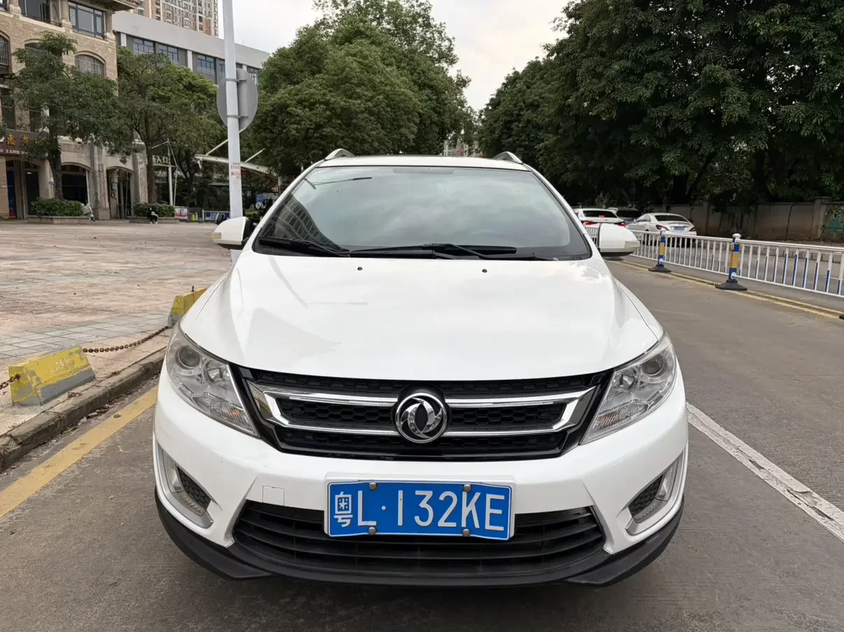 Dongfeng Fengshen AX3