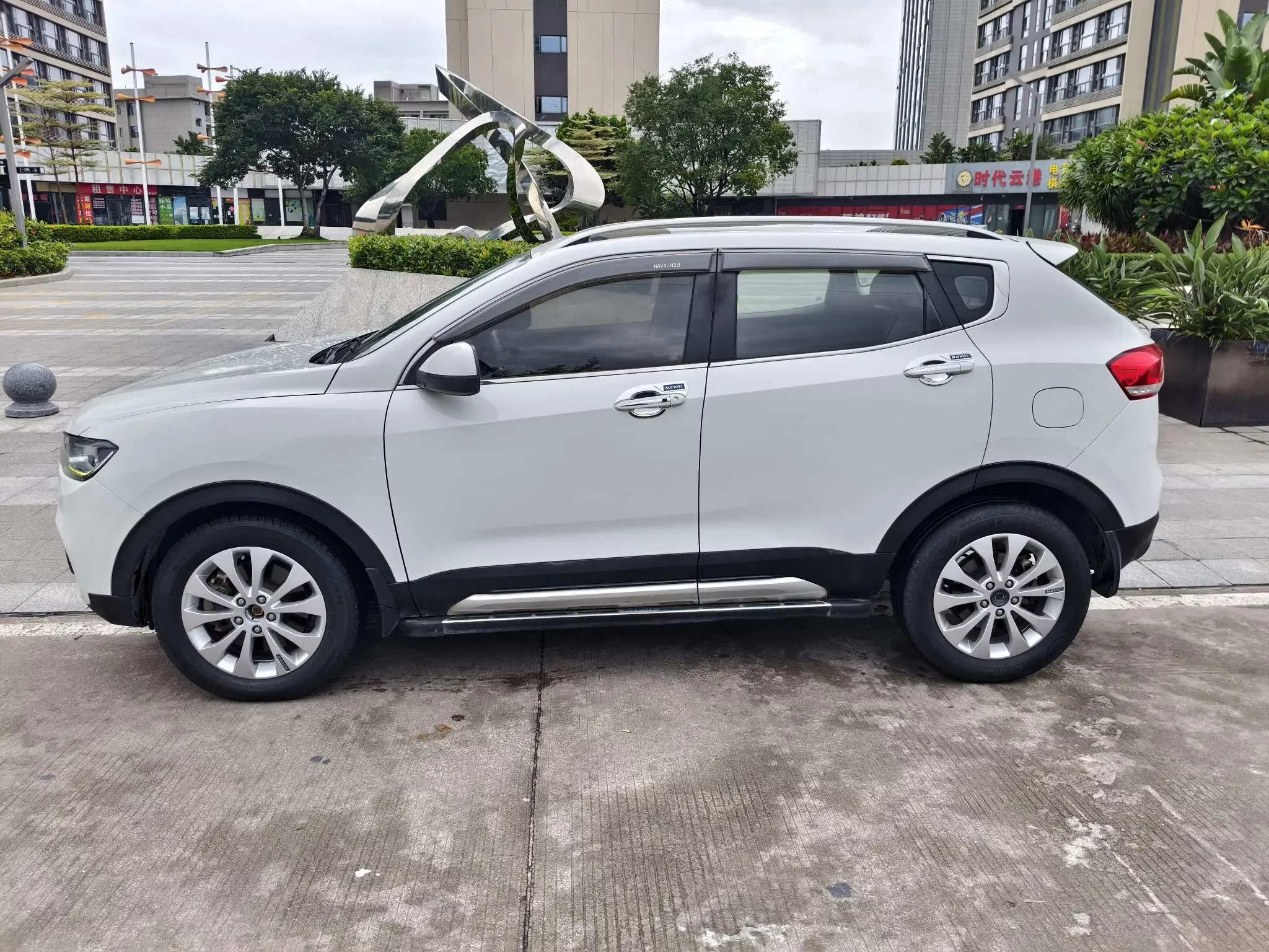 Haval H2s