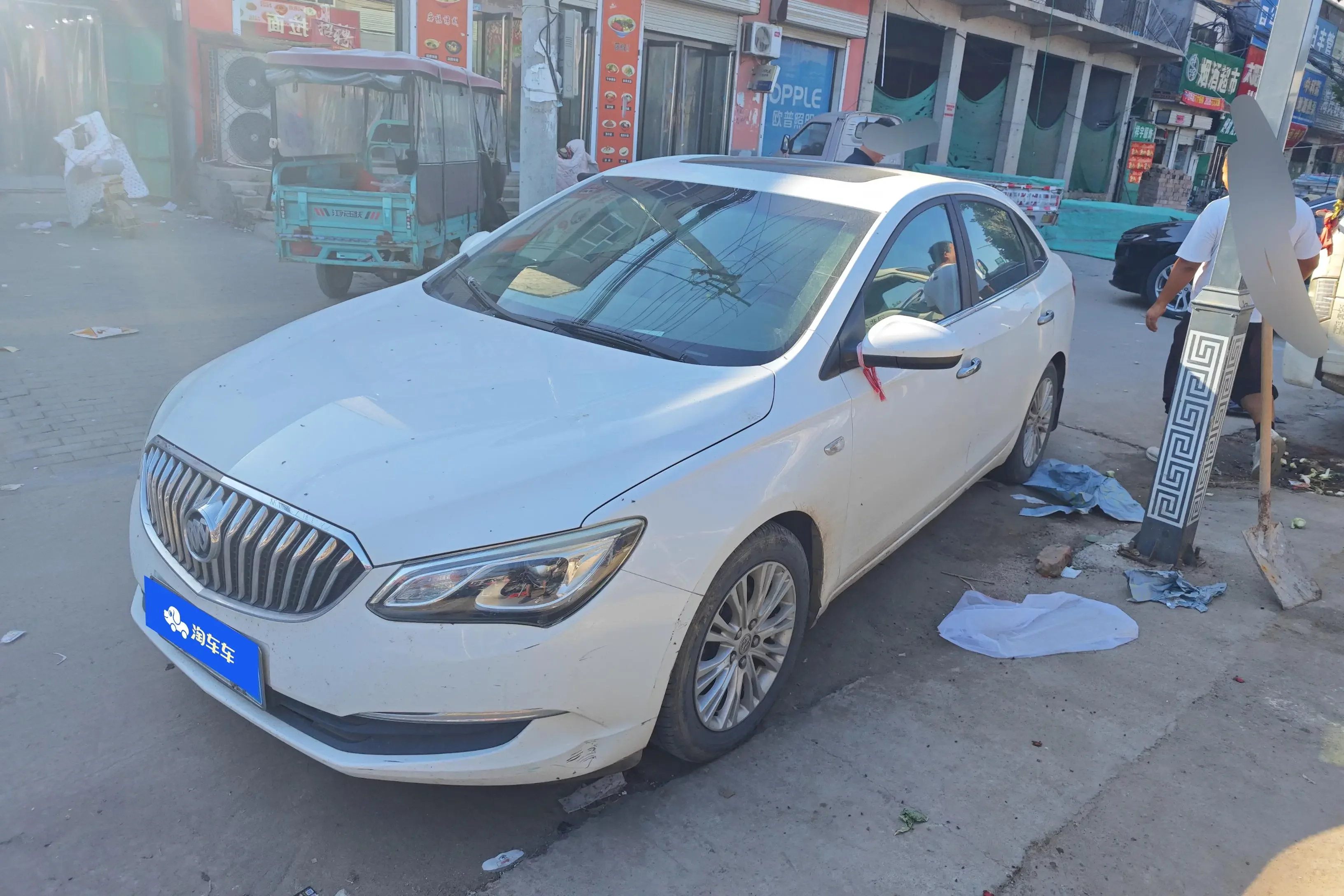 Buick Yinglang