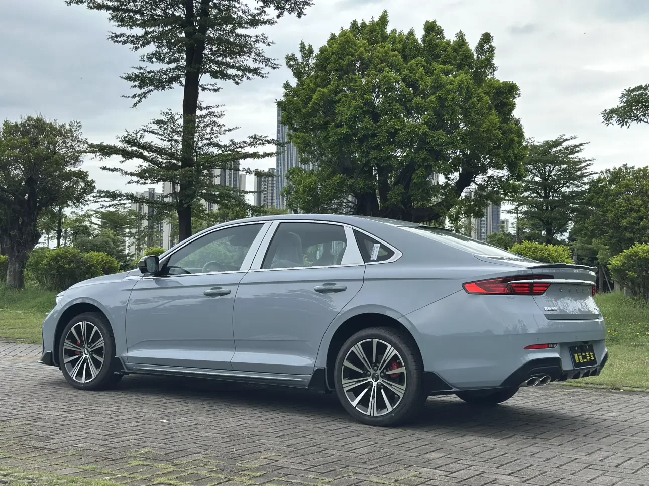 Geely Preface