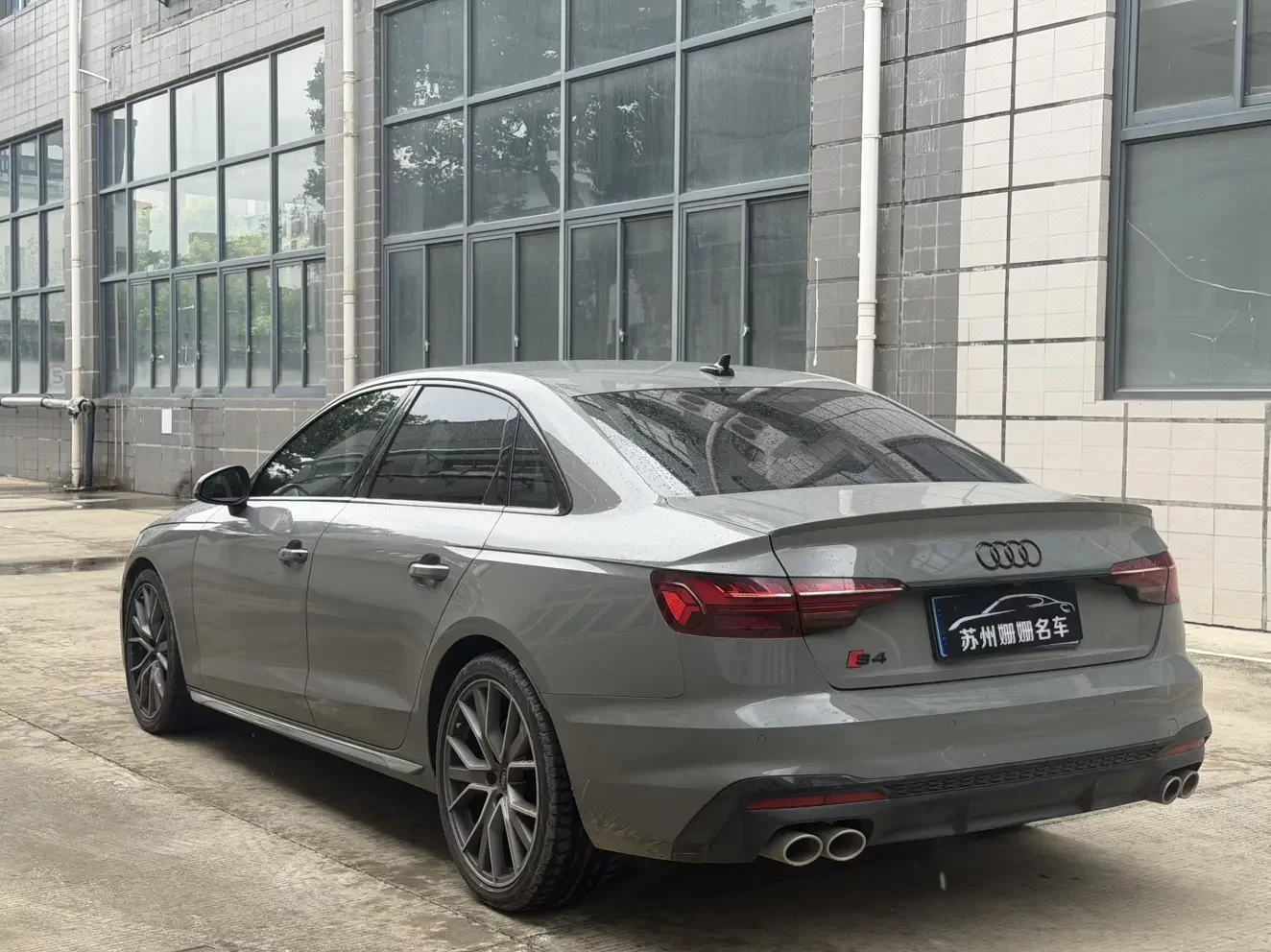 Audi S4