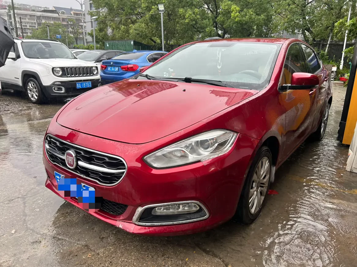 Fiat Feixiang
