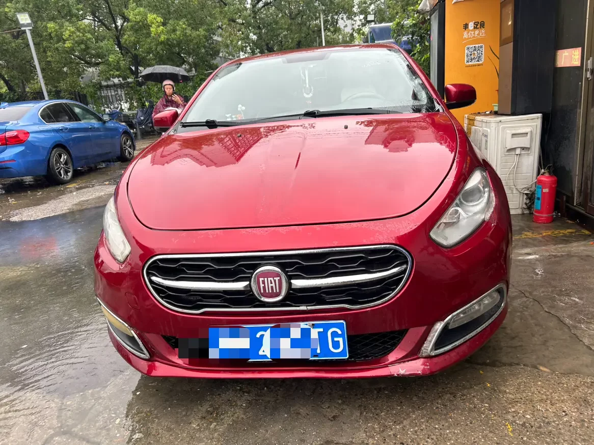 Fiat Feixiang