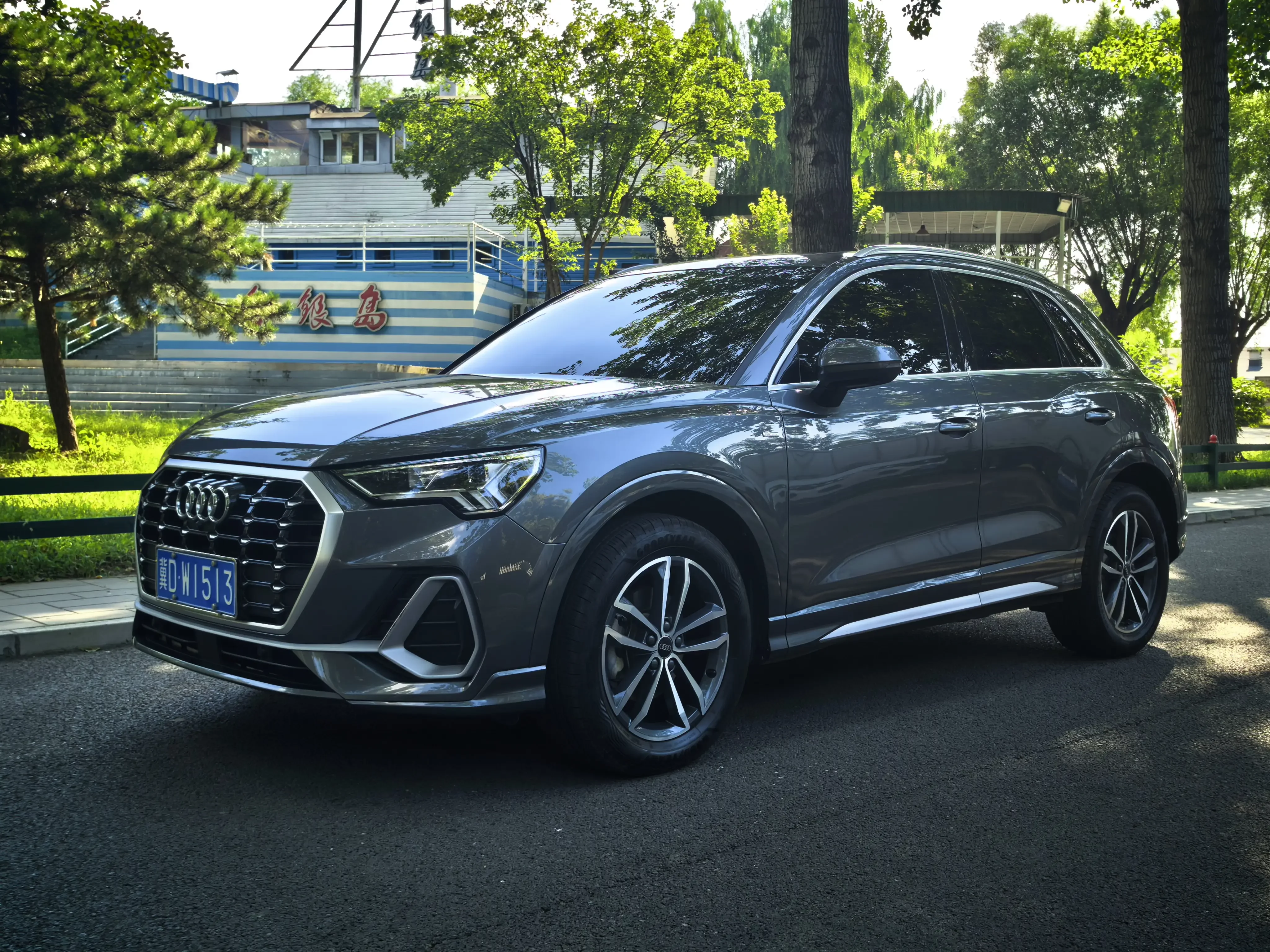 Audi Q3