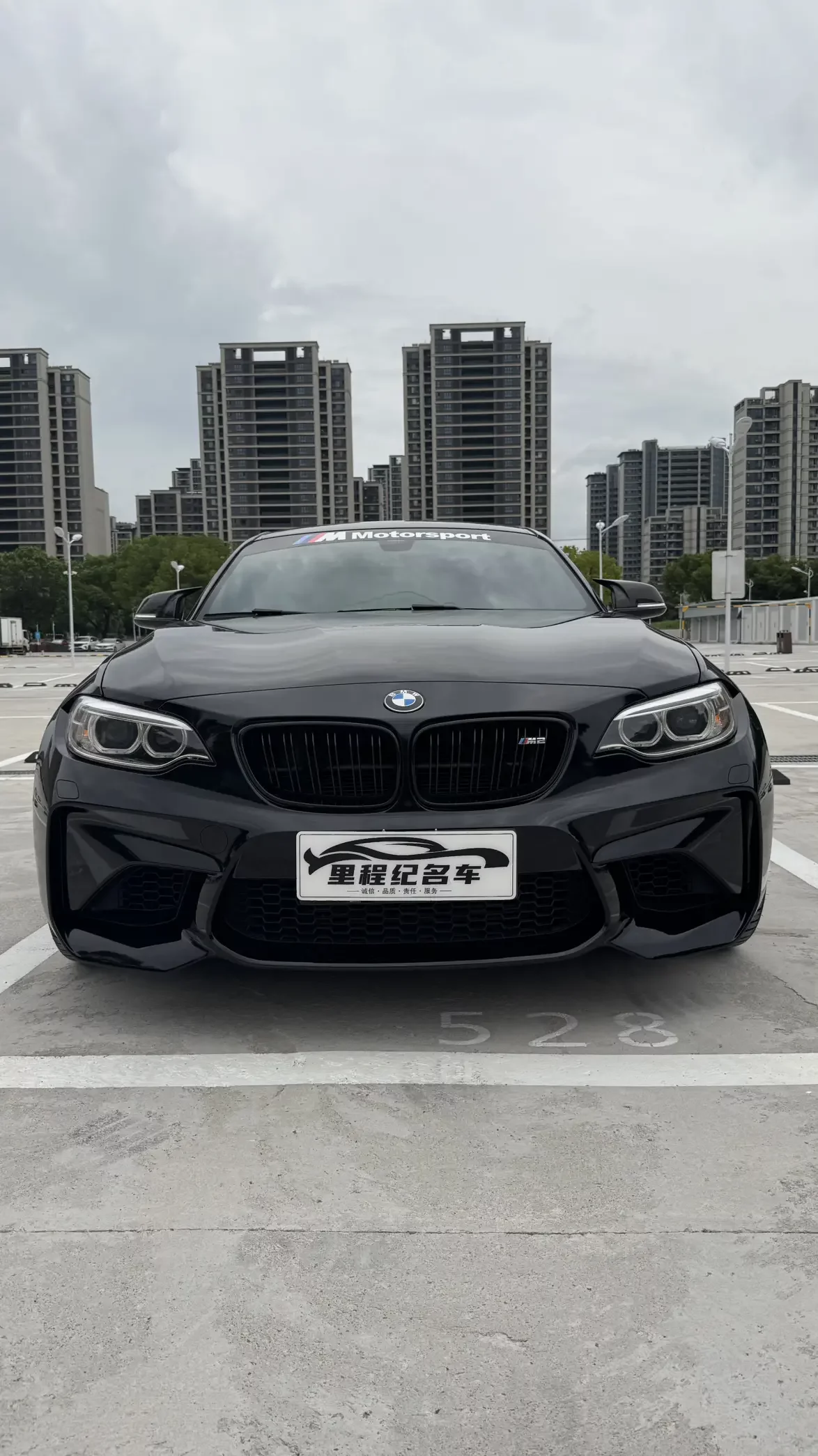 BMW M2