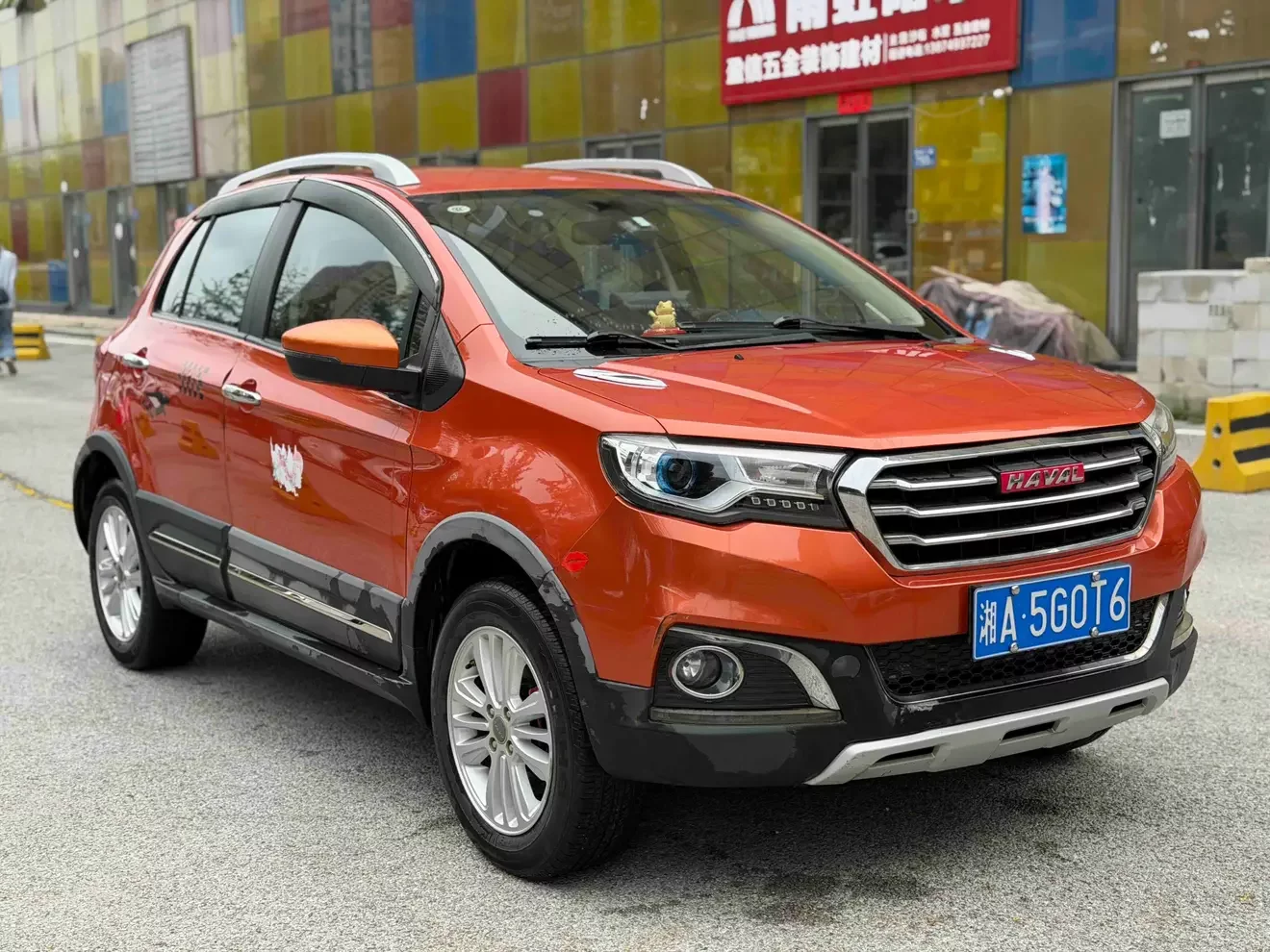 Haval H1
