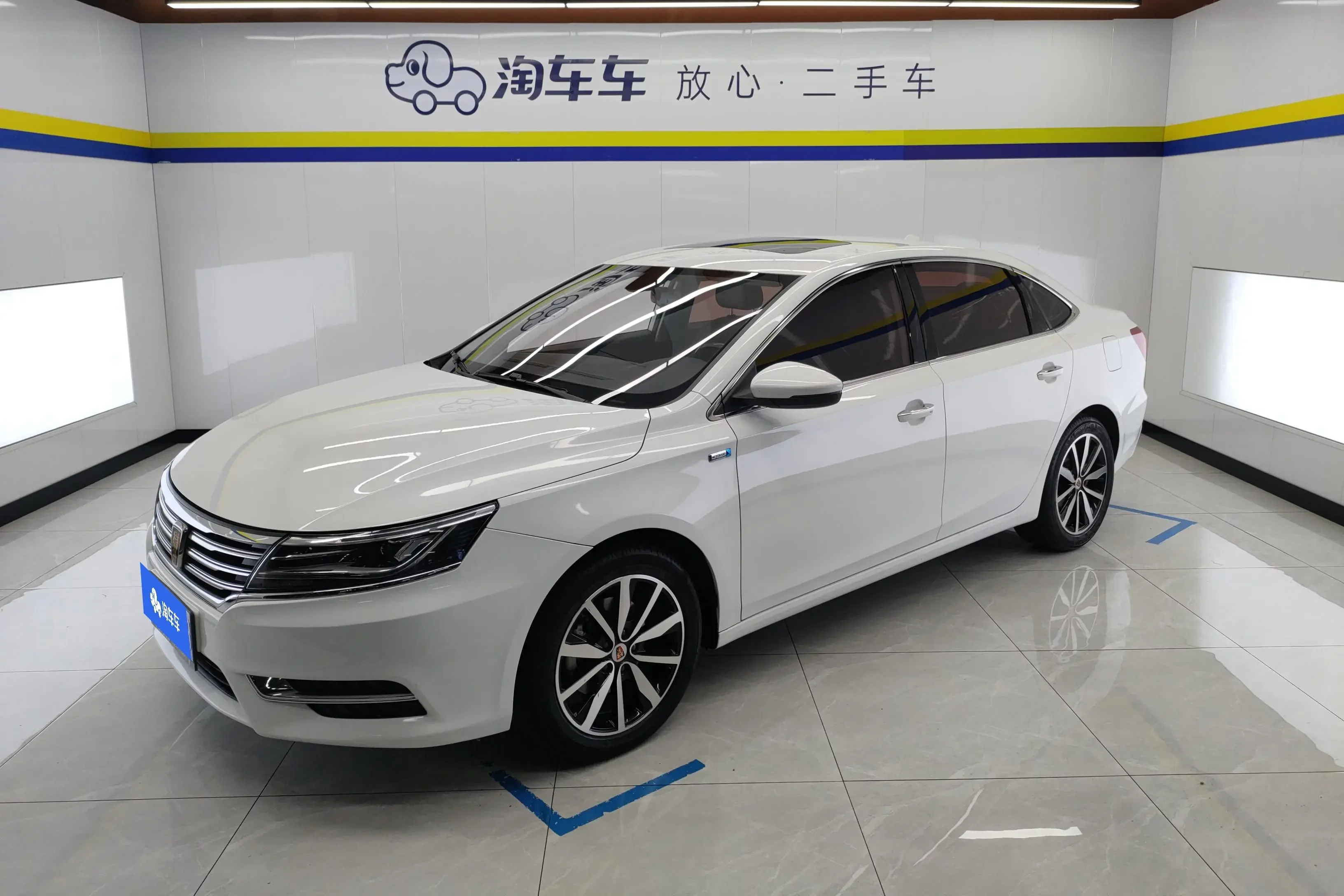 Roewe i6 Classic