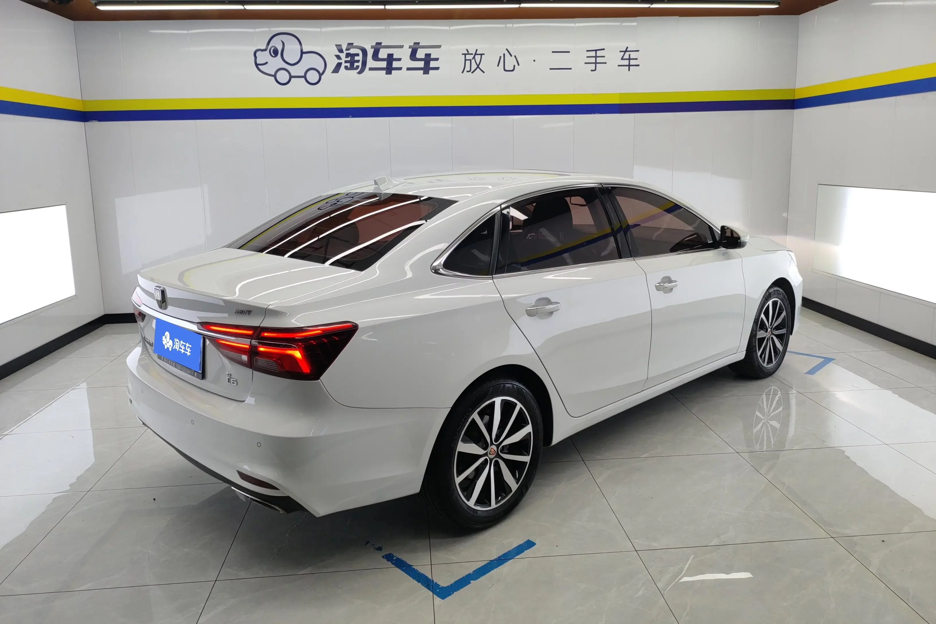 Roewe i6 Classic