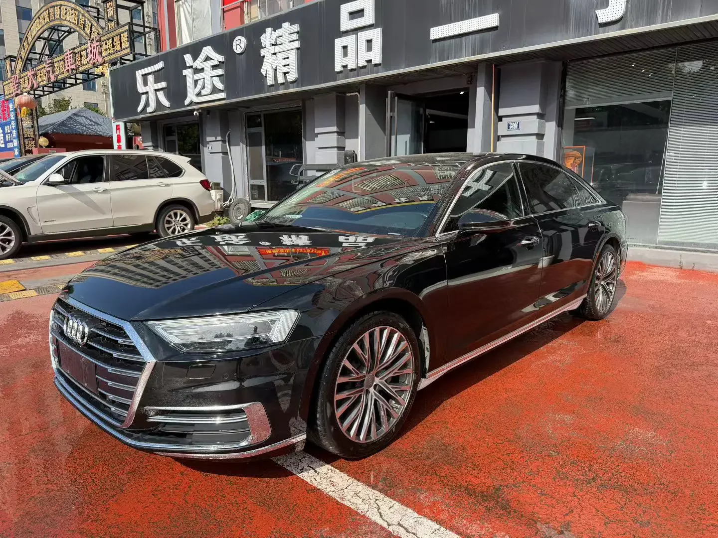 Audi A8