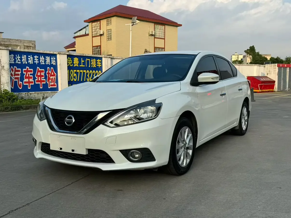Nissan Sylphy