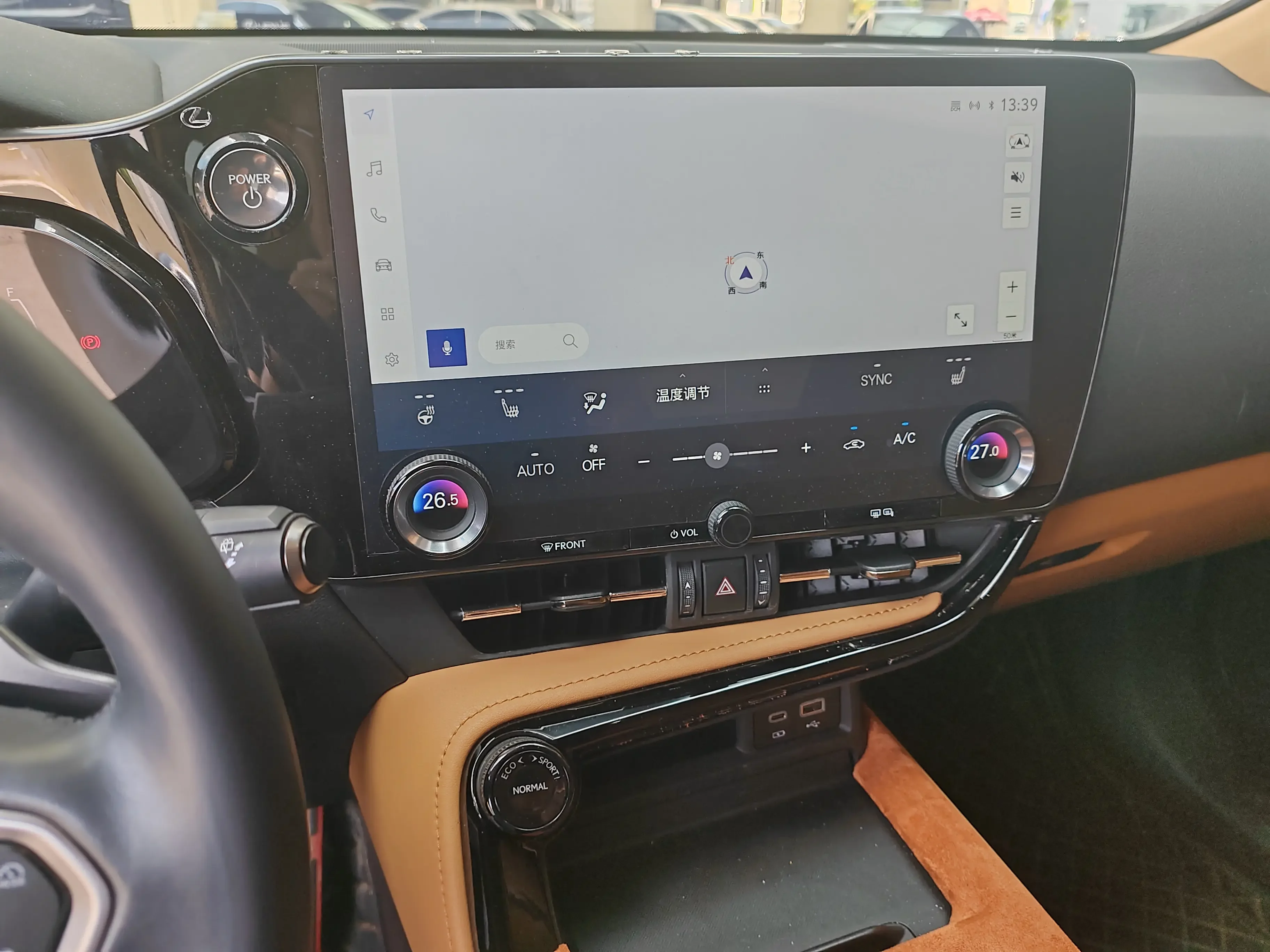 Lexus NX PHEV