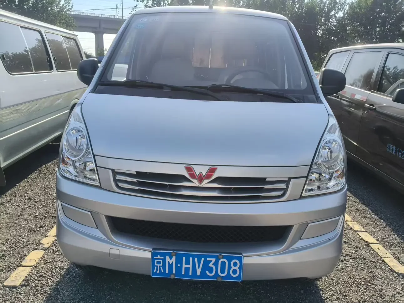 Wuling Rongguang