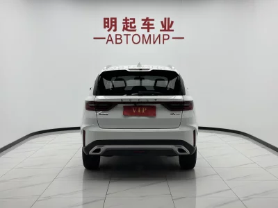 Geely Vision X6