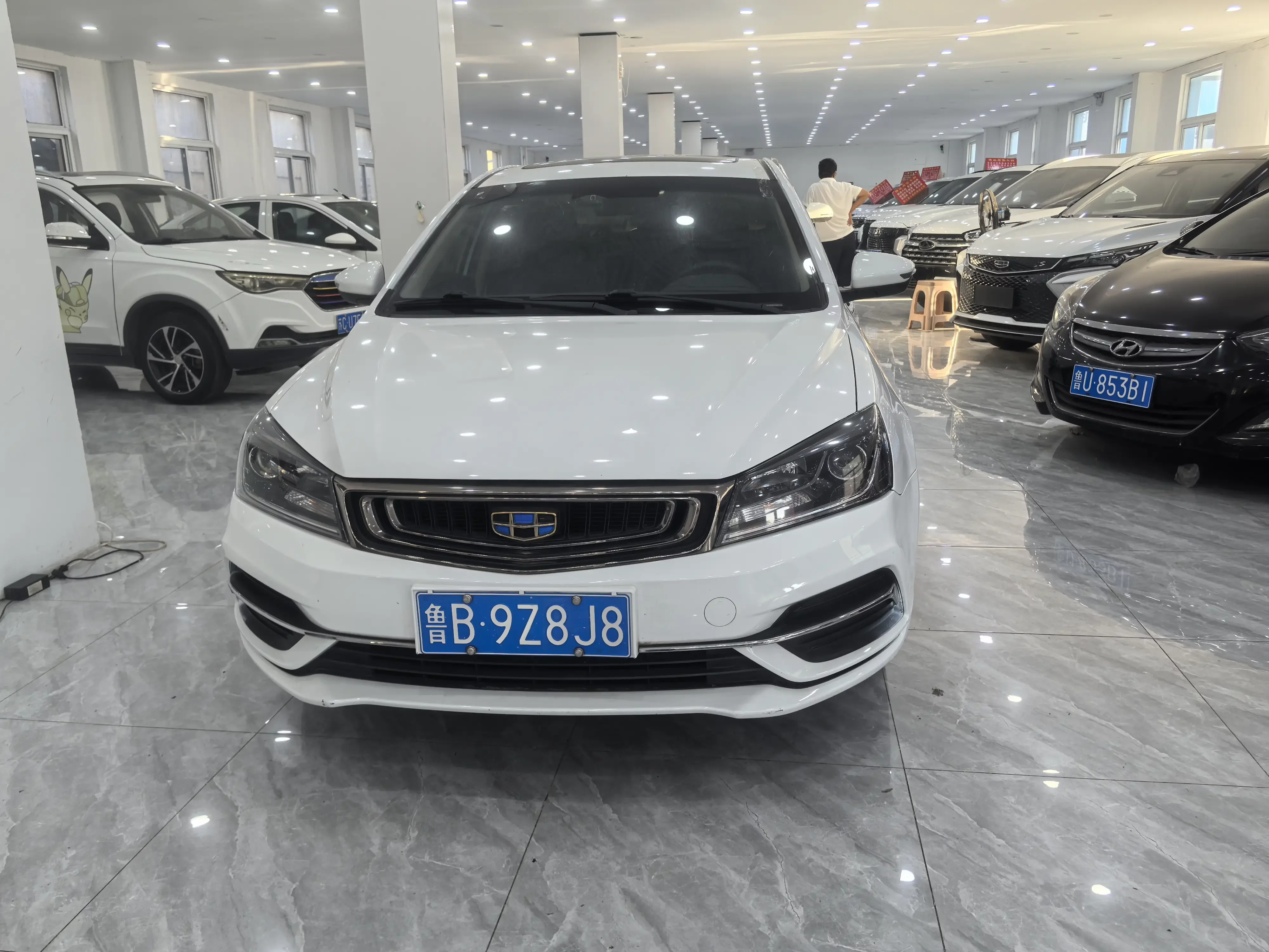 Geely Emgrand