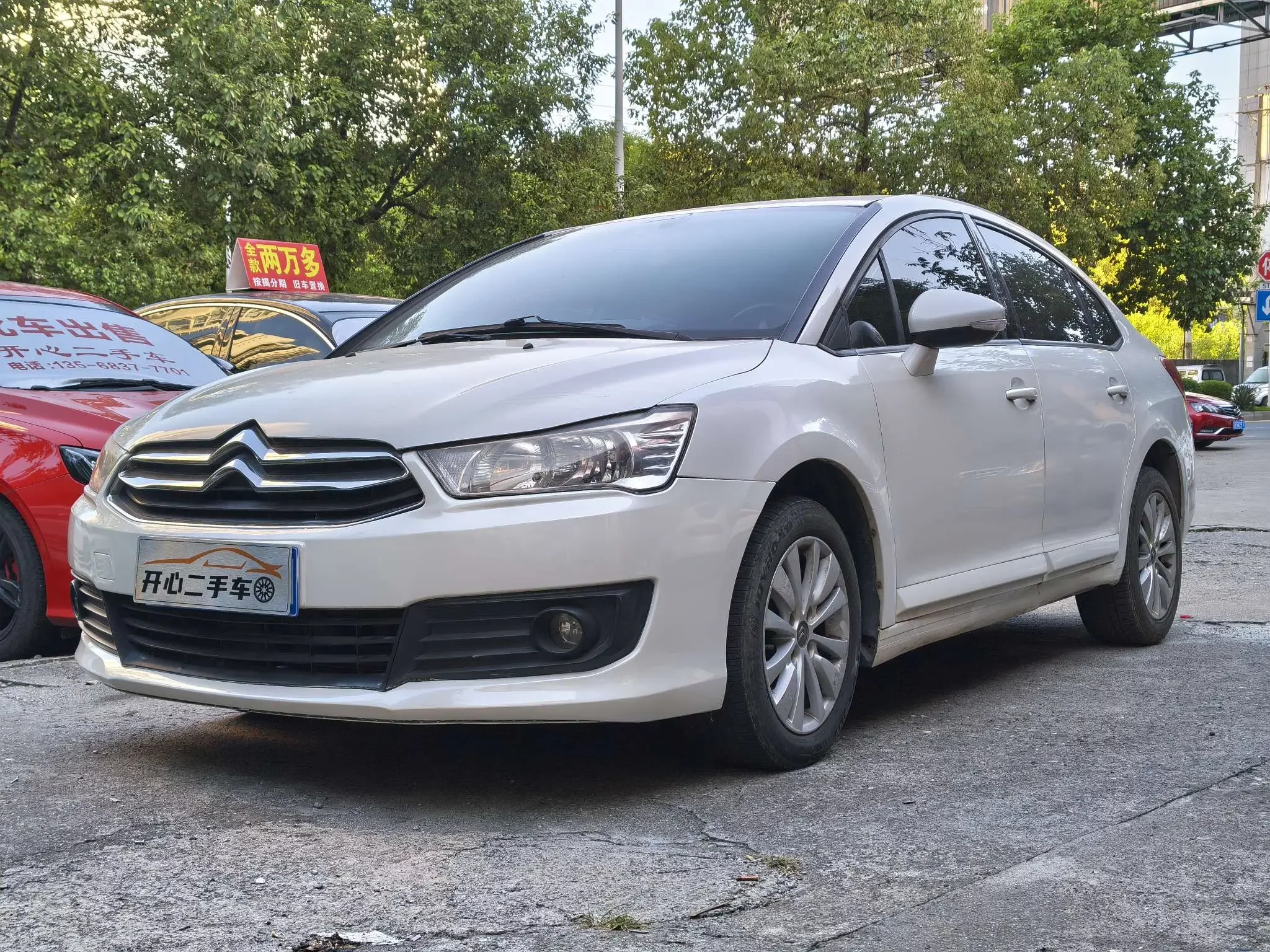 Citroën SEGA