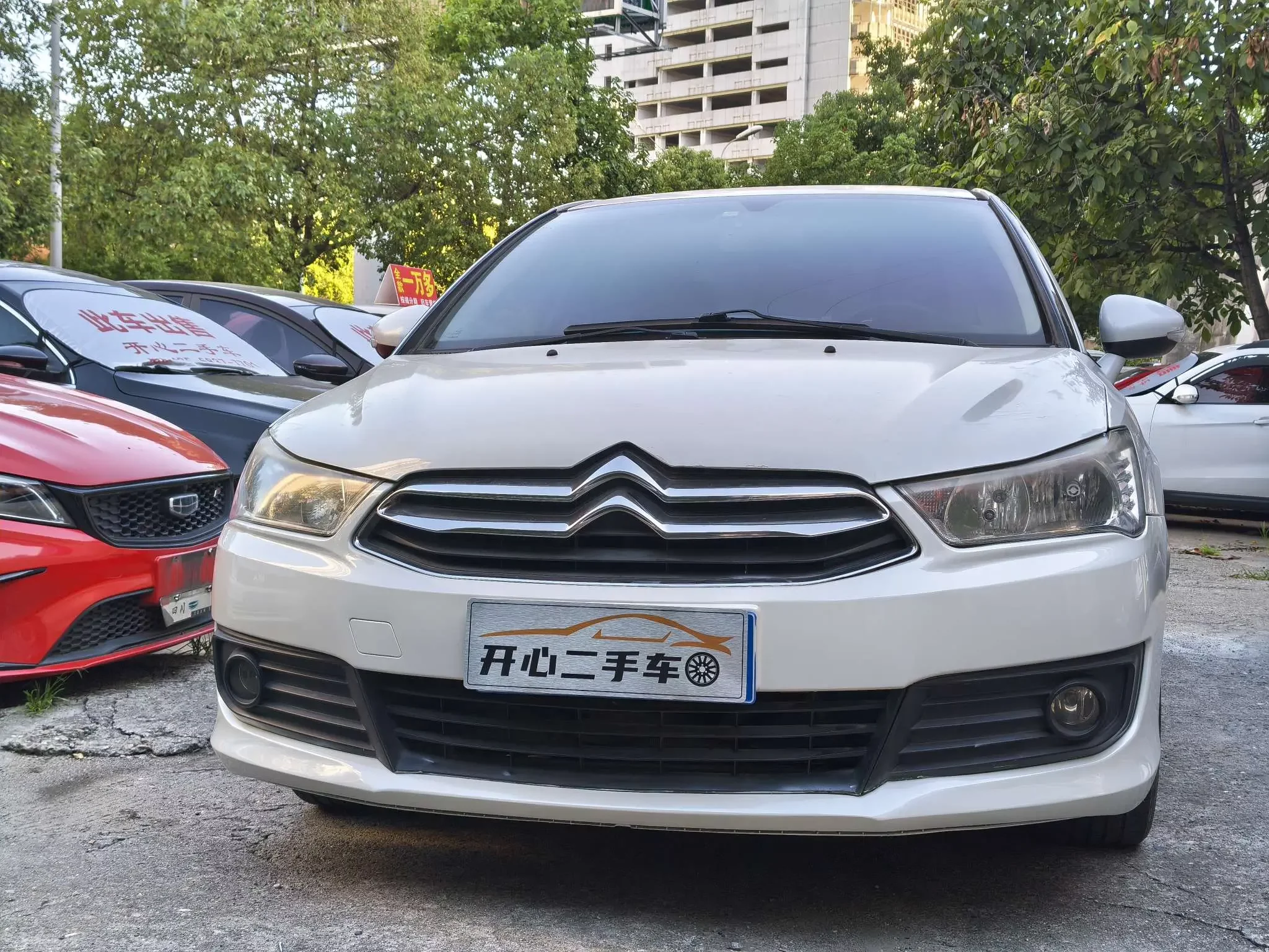 Citroën SEGA