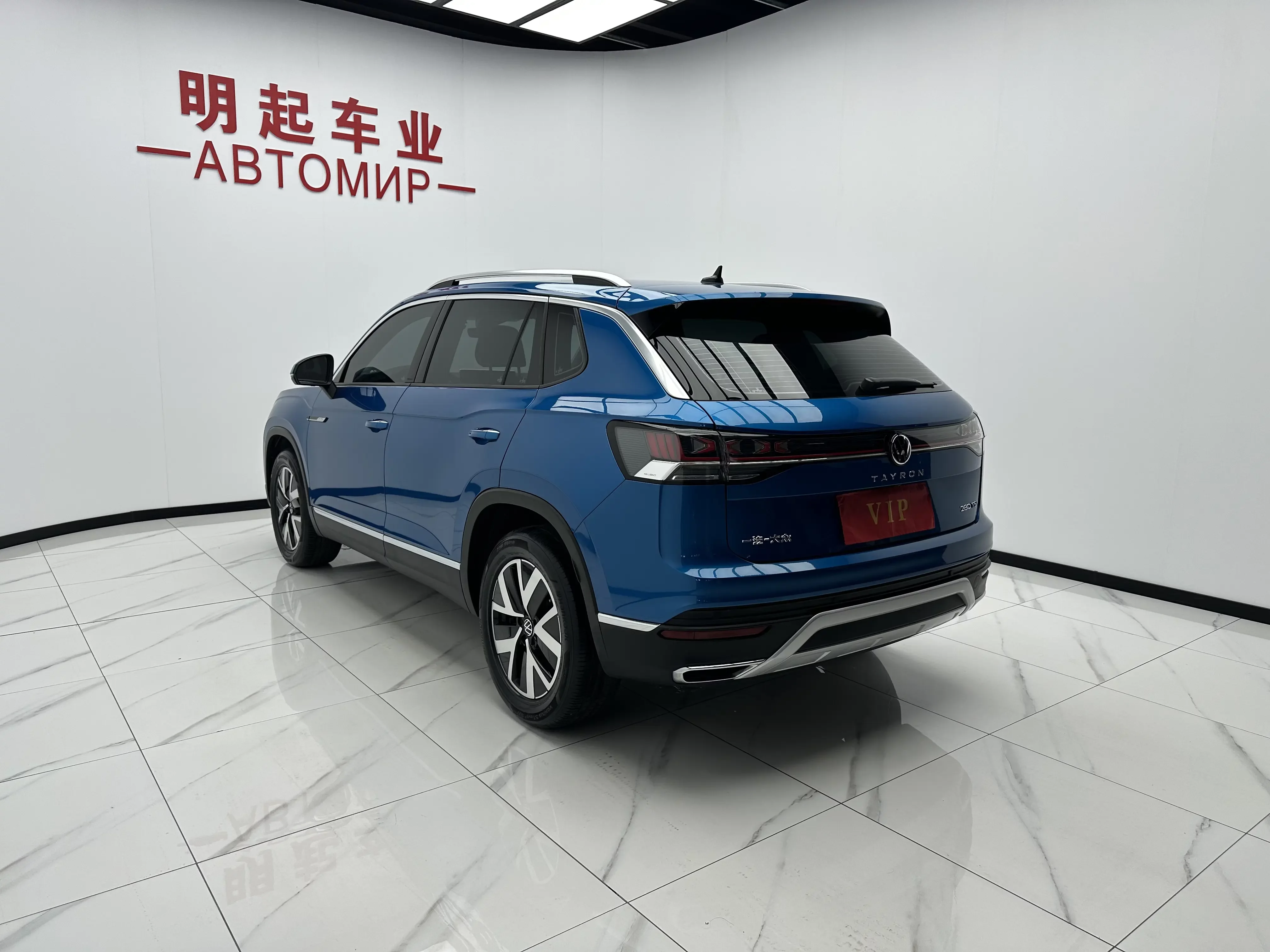 Volkswagen Tayron