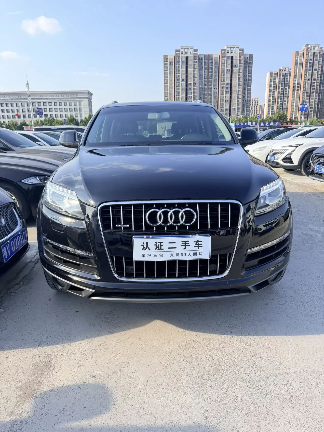 Audi Q7