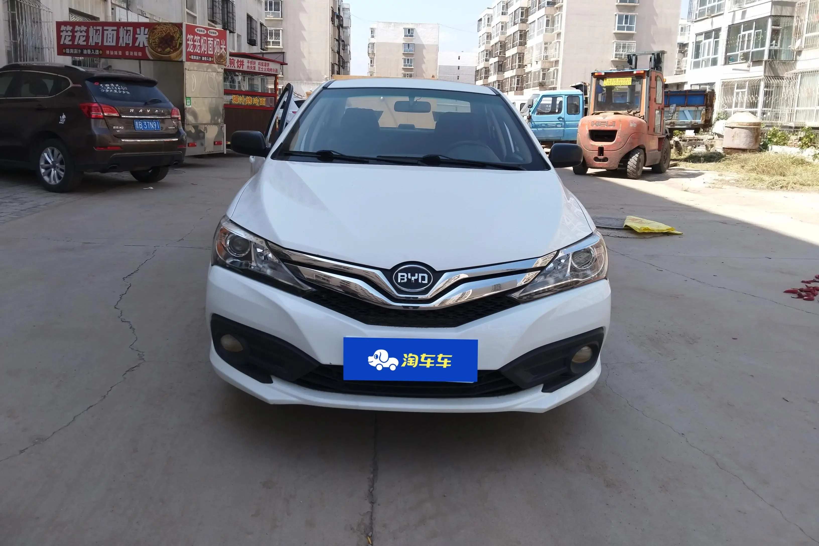 BYD F3