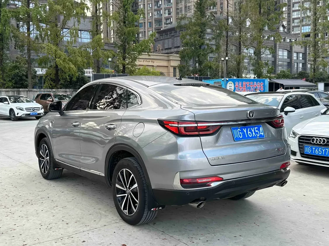 Changan CS85 COUPE