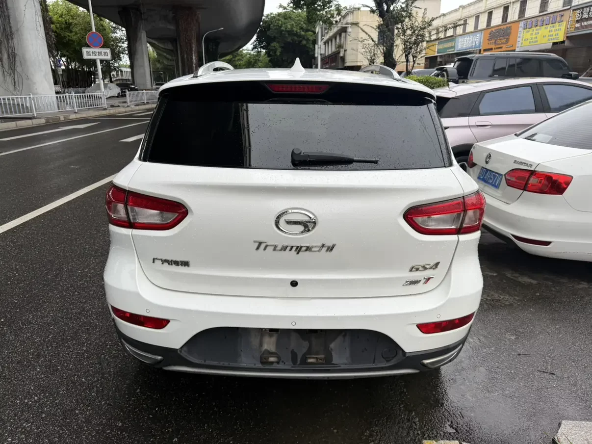 GAC Trumpchi GS4