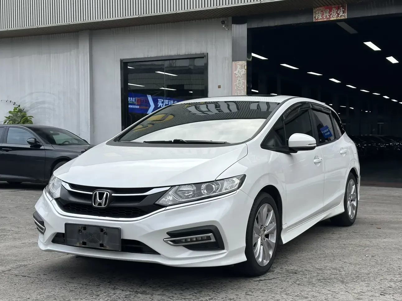 Honda Jed