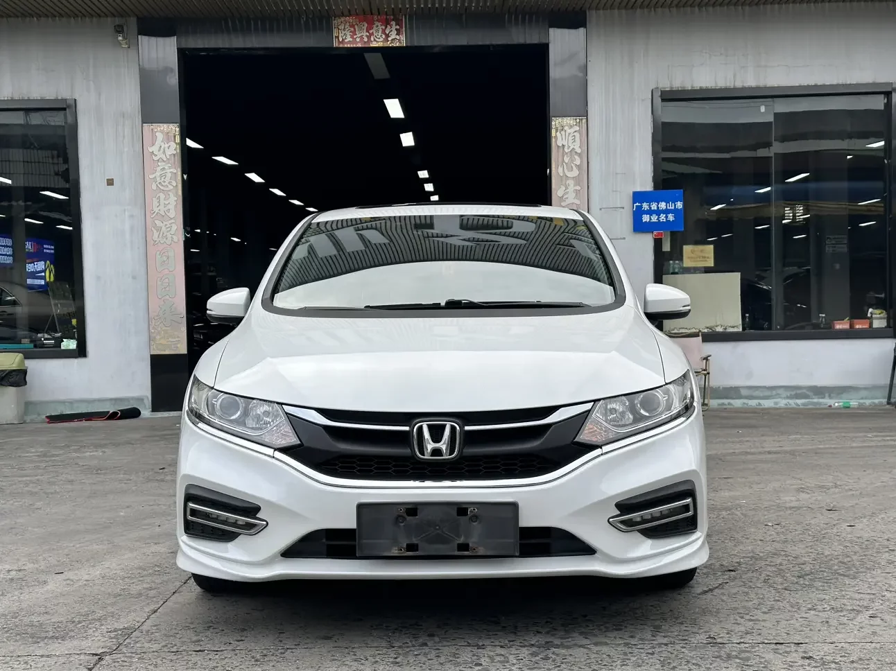 Honda Jed