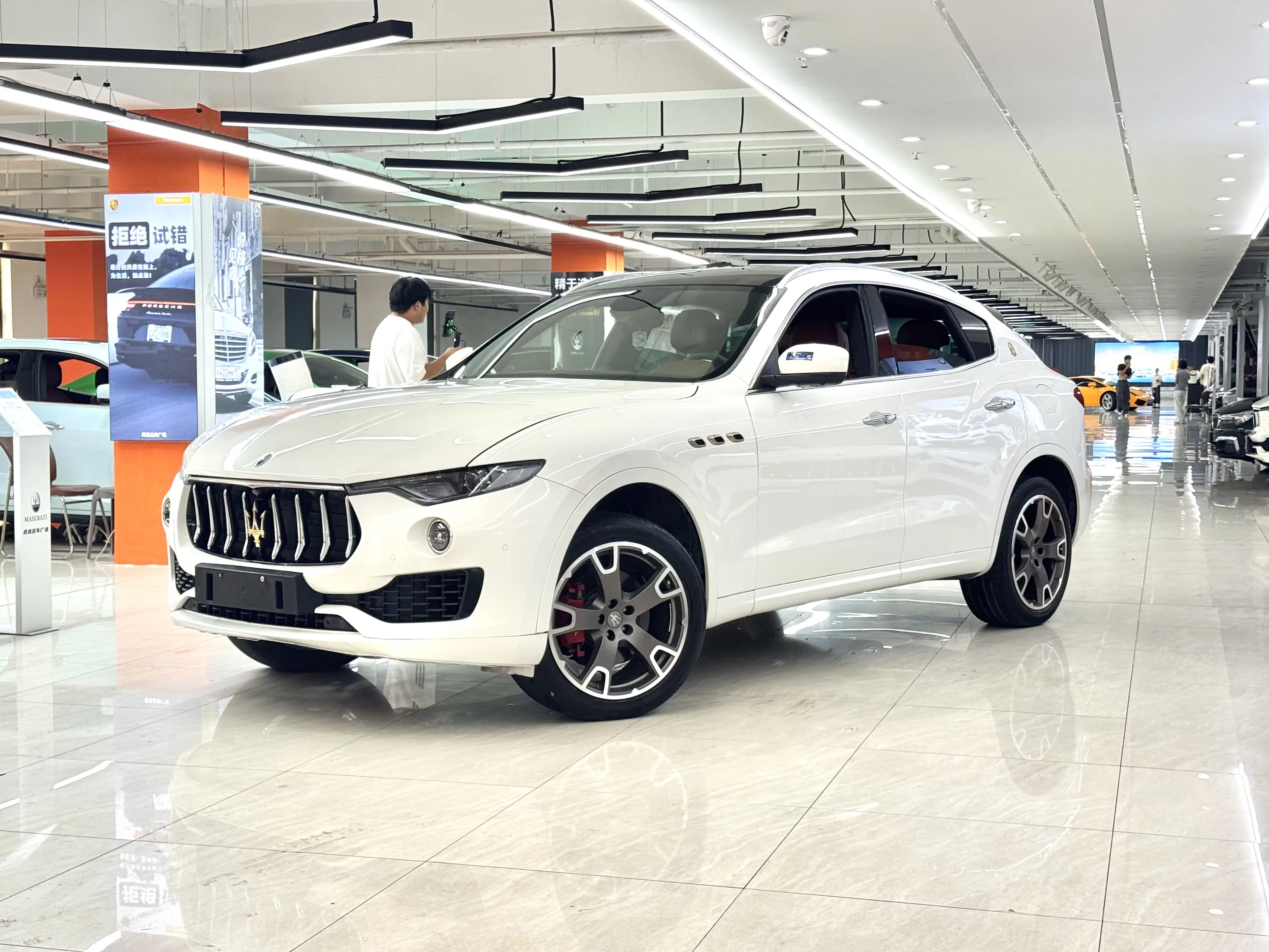 Maserati Levante