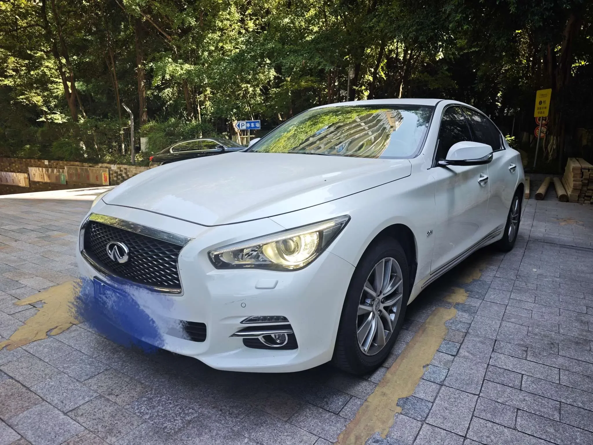 Infiniti Q50L