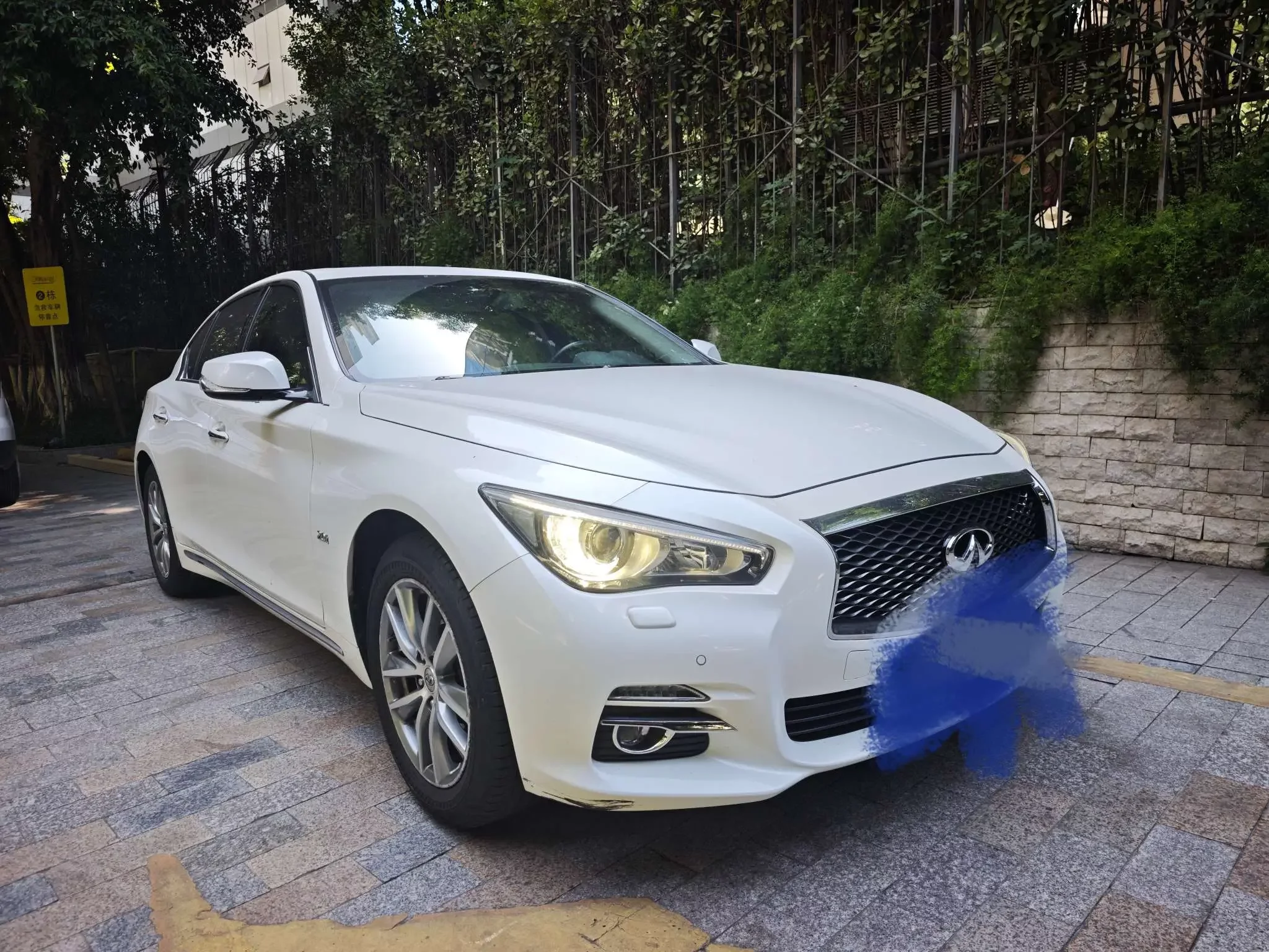 Infiniti Q50L