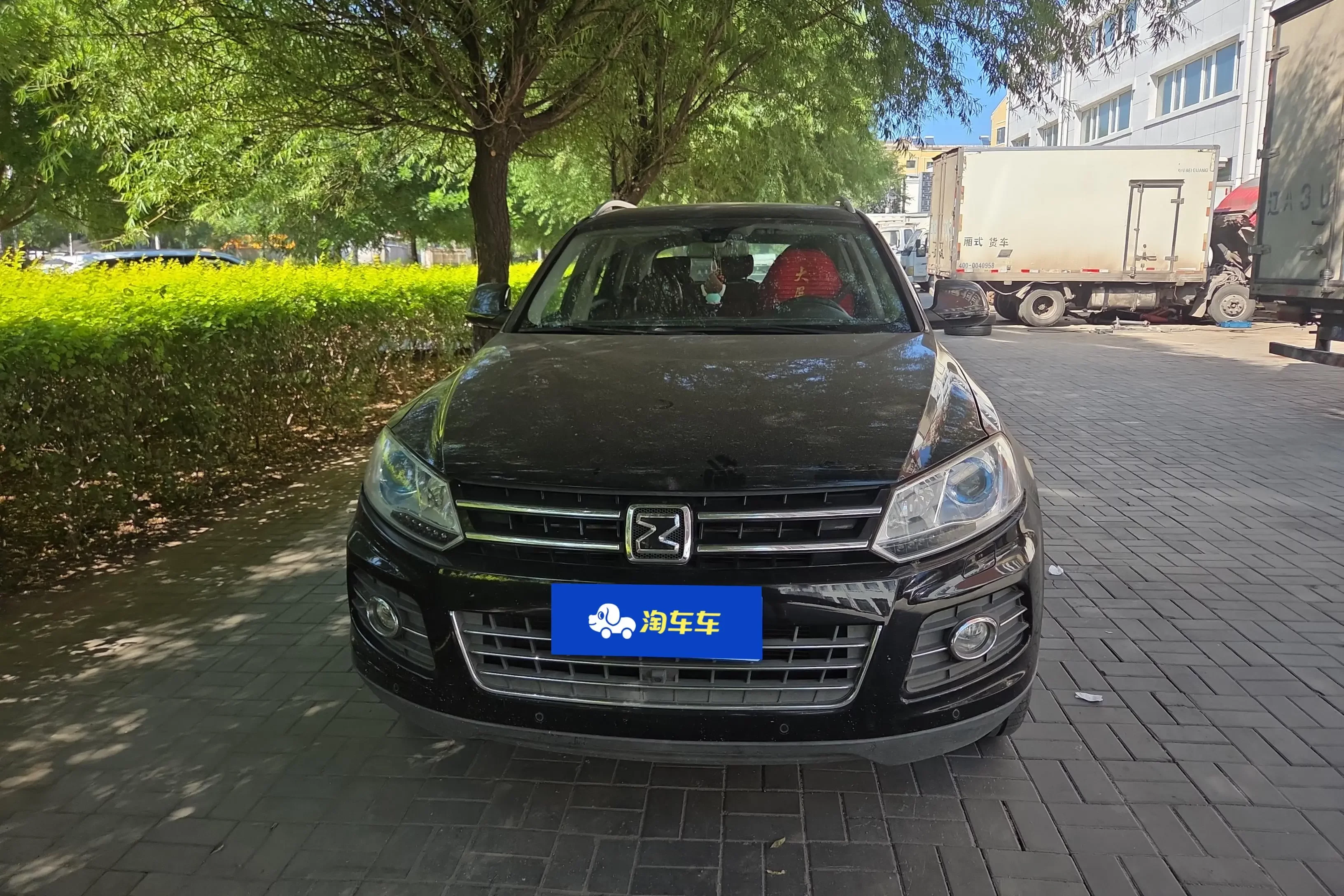 Zotye T600