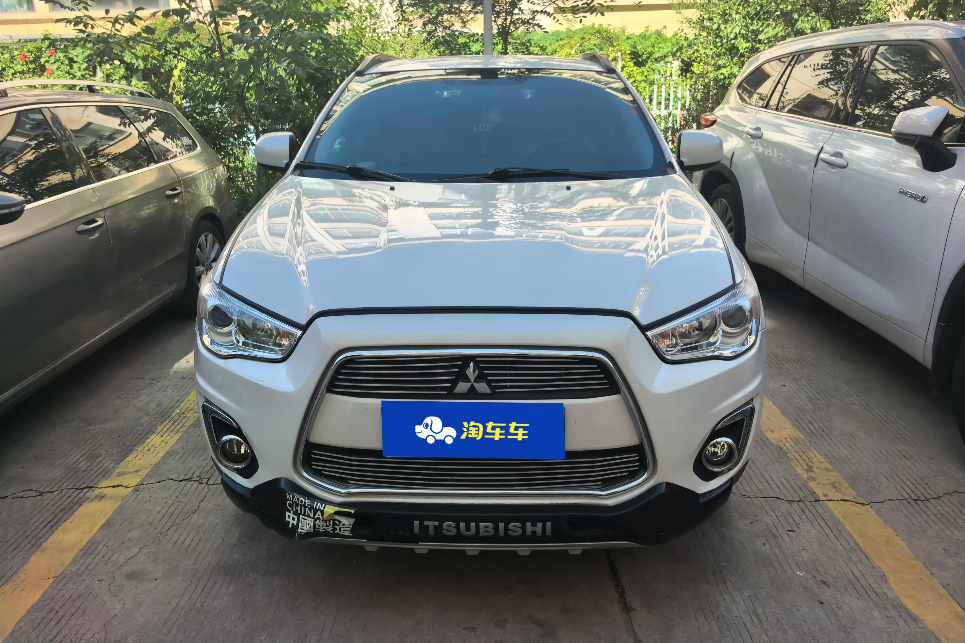 Mitsubishi Jinxuan ASX