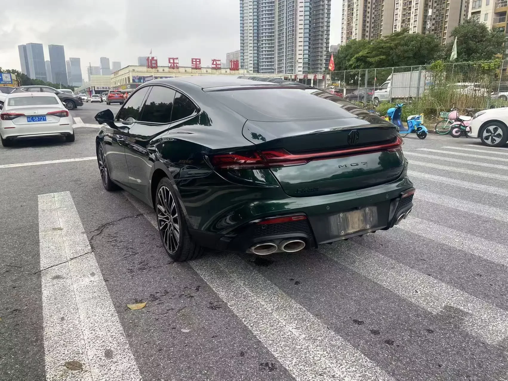 MG 7